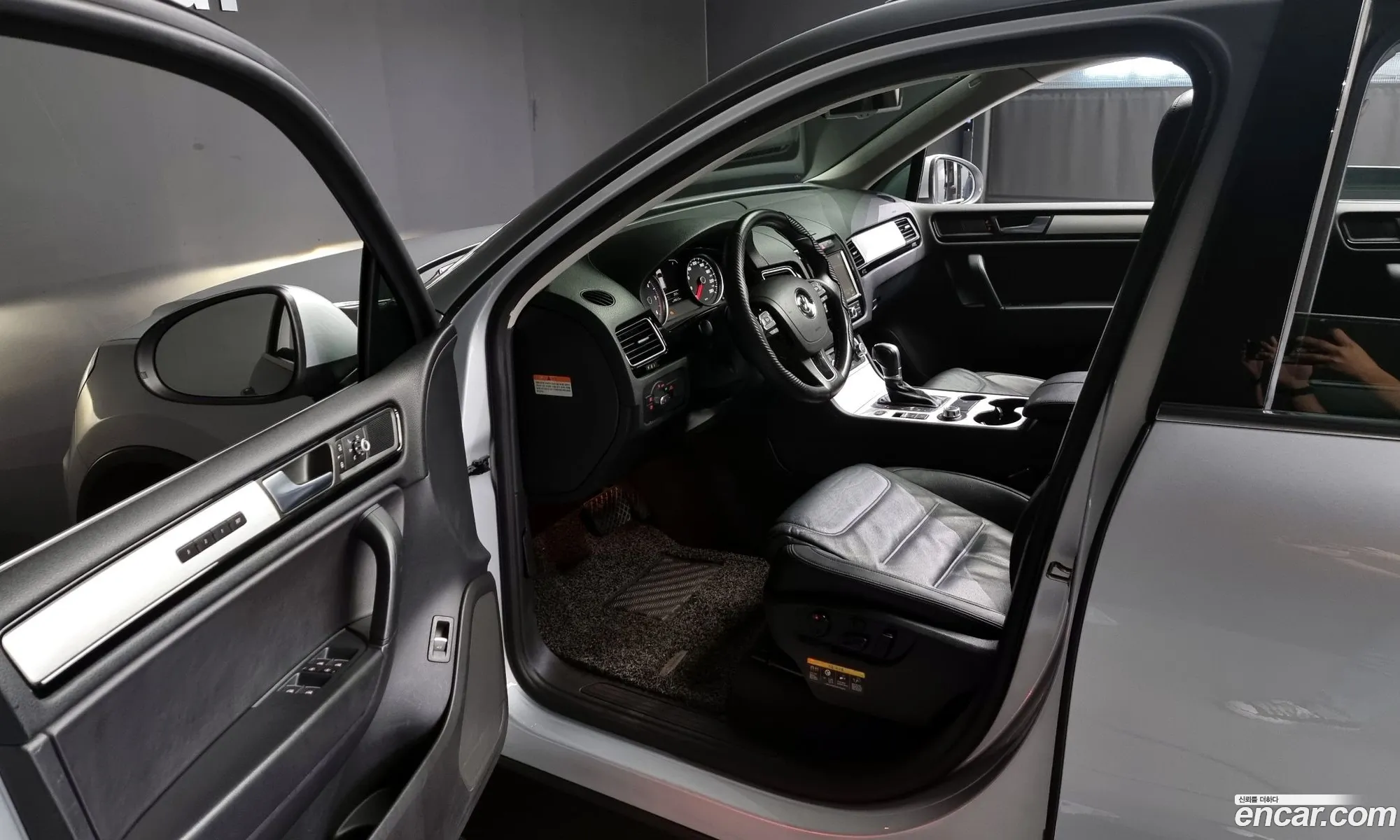 Korex Auto Trade - фотография 8871438