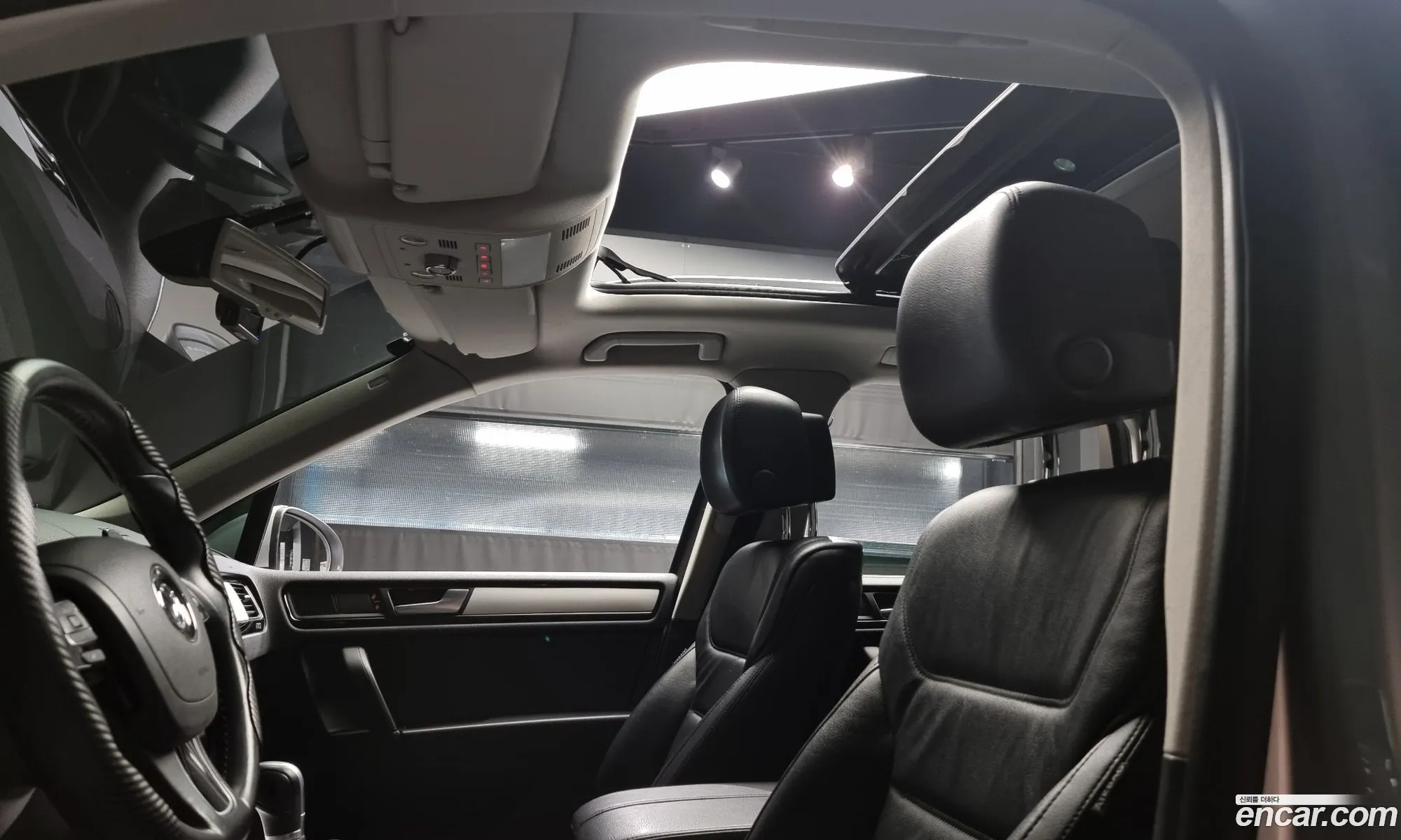 Korex Auto Trade - фотография 8871446