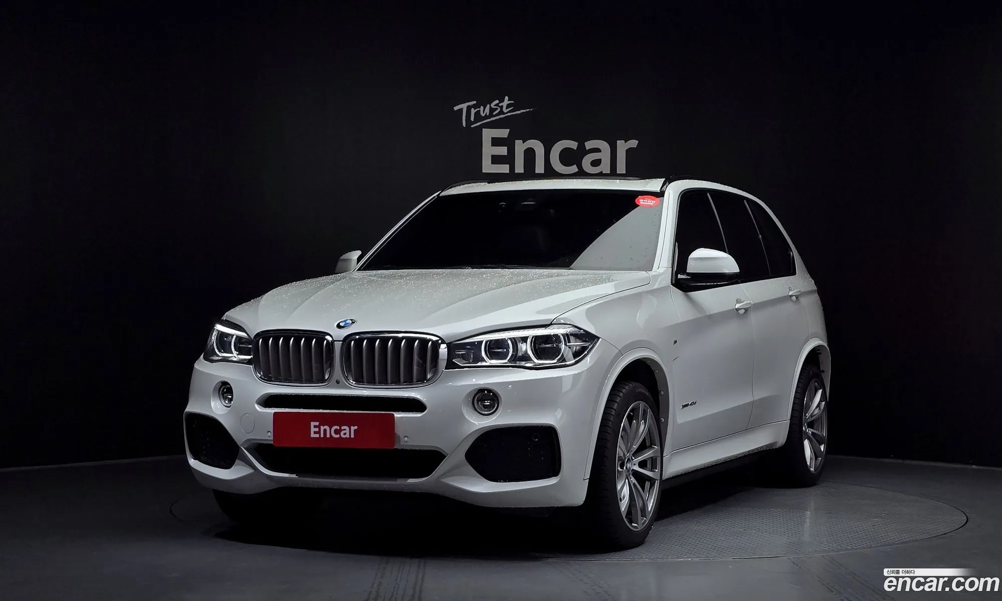 BMW X5 F15 xDrive 40D - фотография 7435163