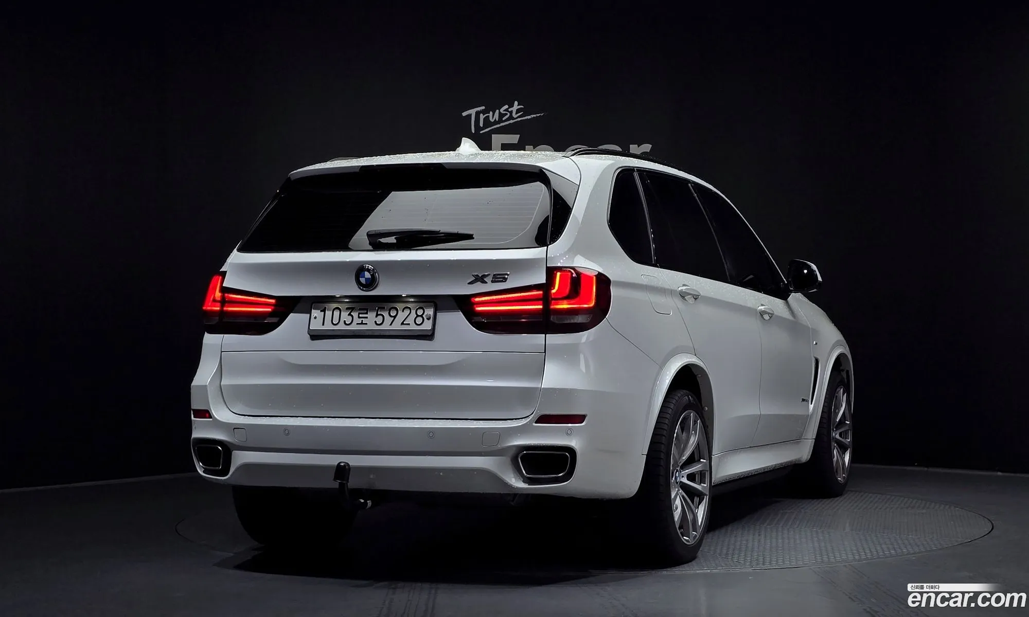 BMW X5 F15 xDrive 40D - фотография 7435164