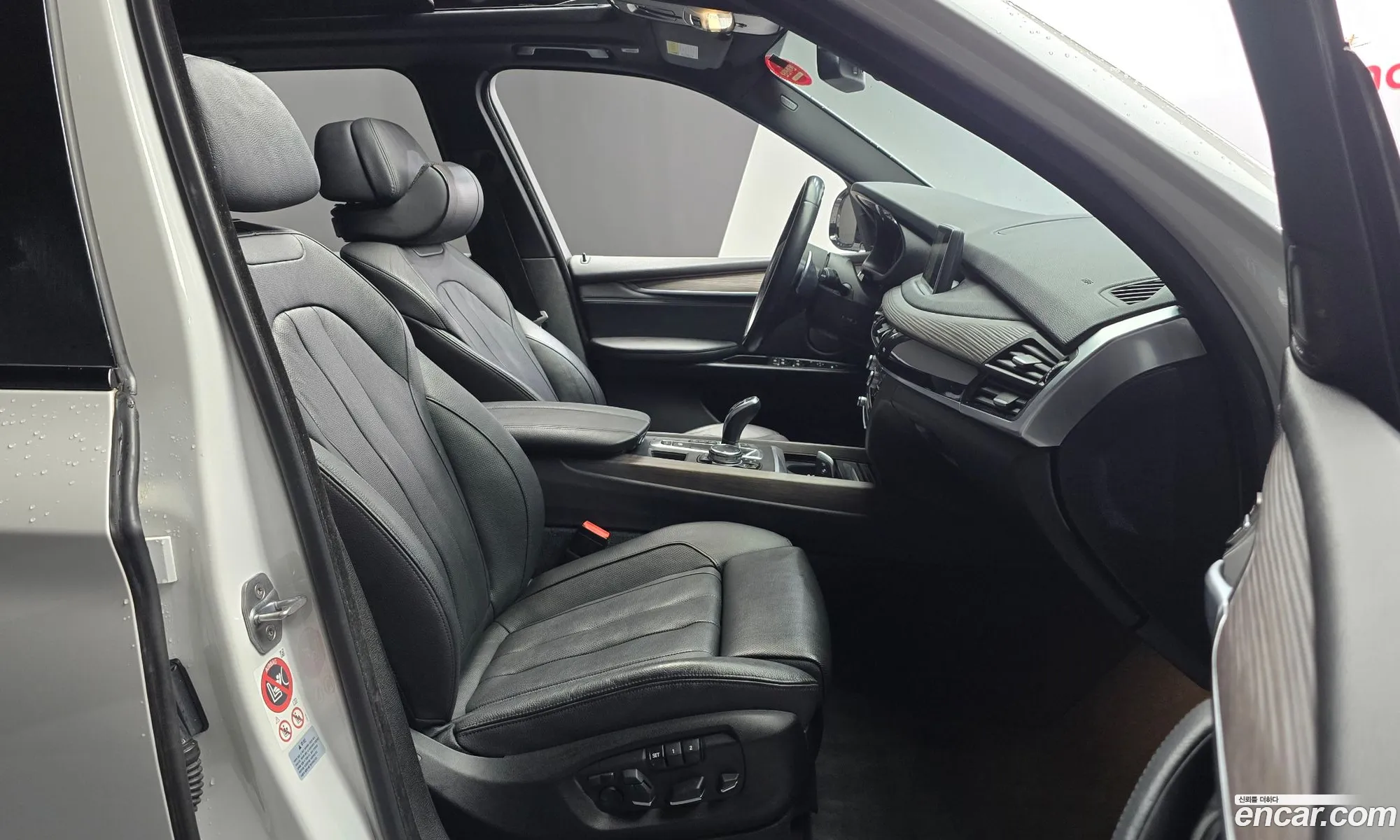 Korex Auto Trade - фотография 7491665