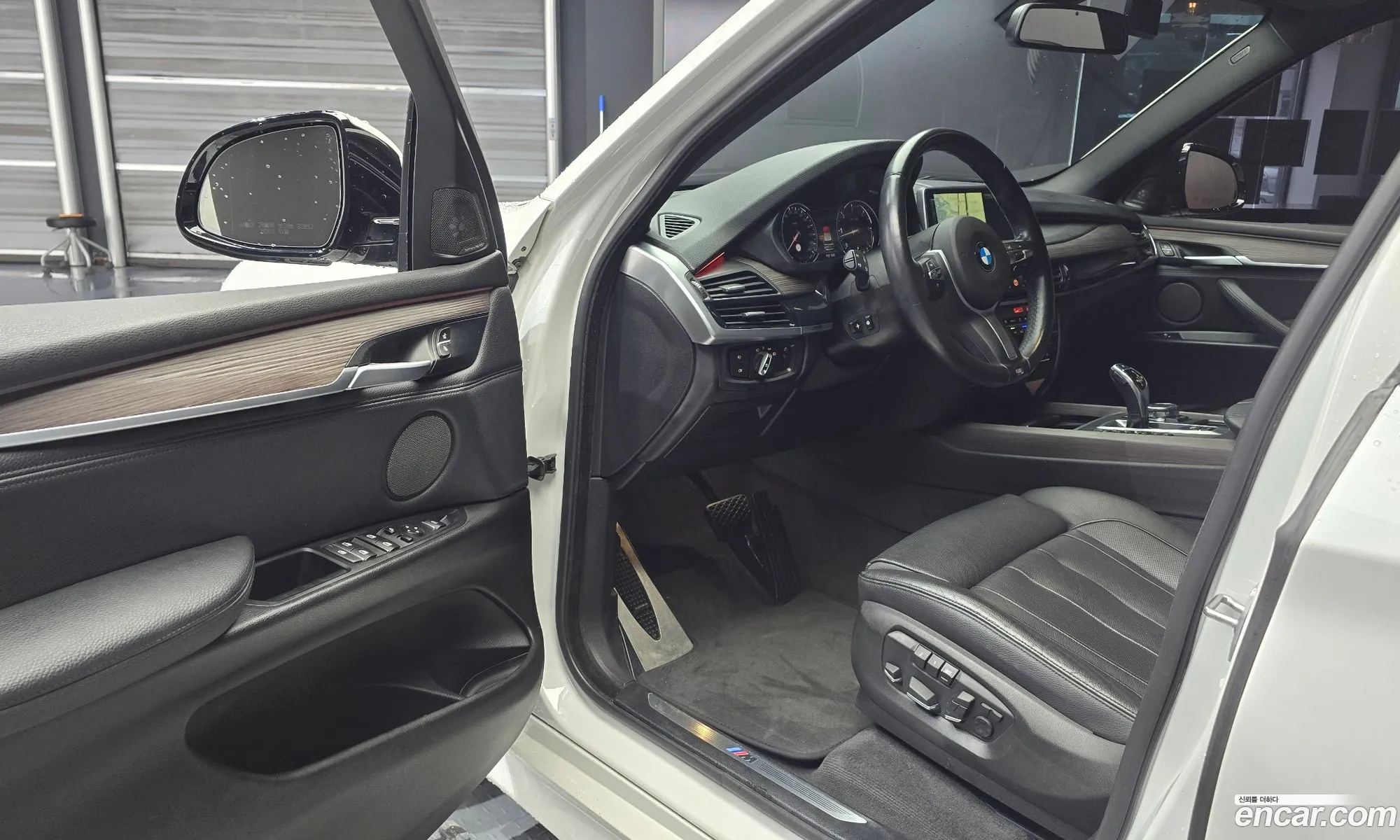 Korex Auto Trade - фотография 7491666
