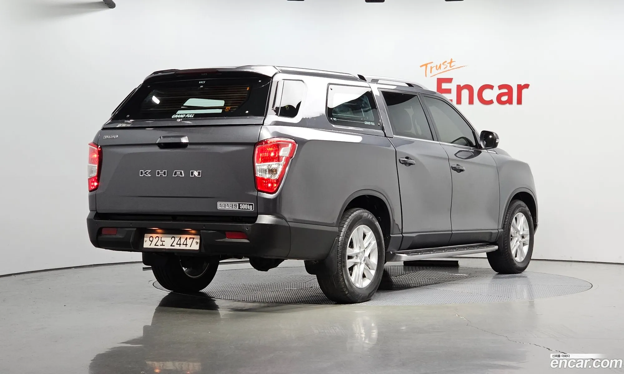 Kg Mobility Ssangyong Rexton Sports Khan Diesel 22 2Wd Prestige Special 5 Links - фотография 6825861