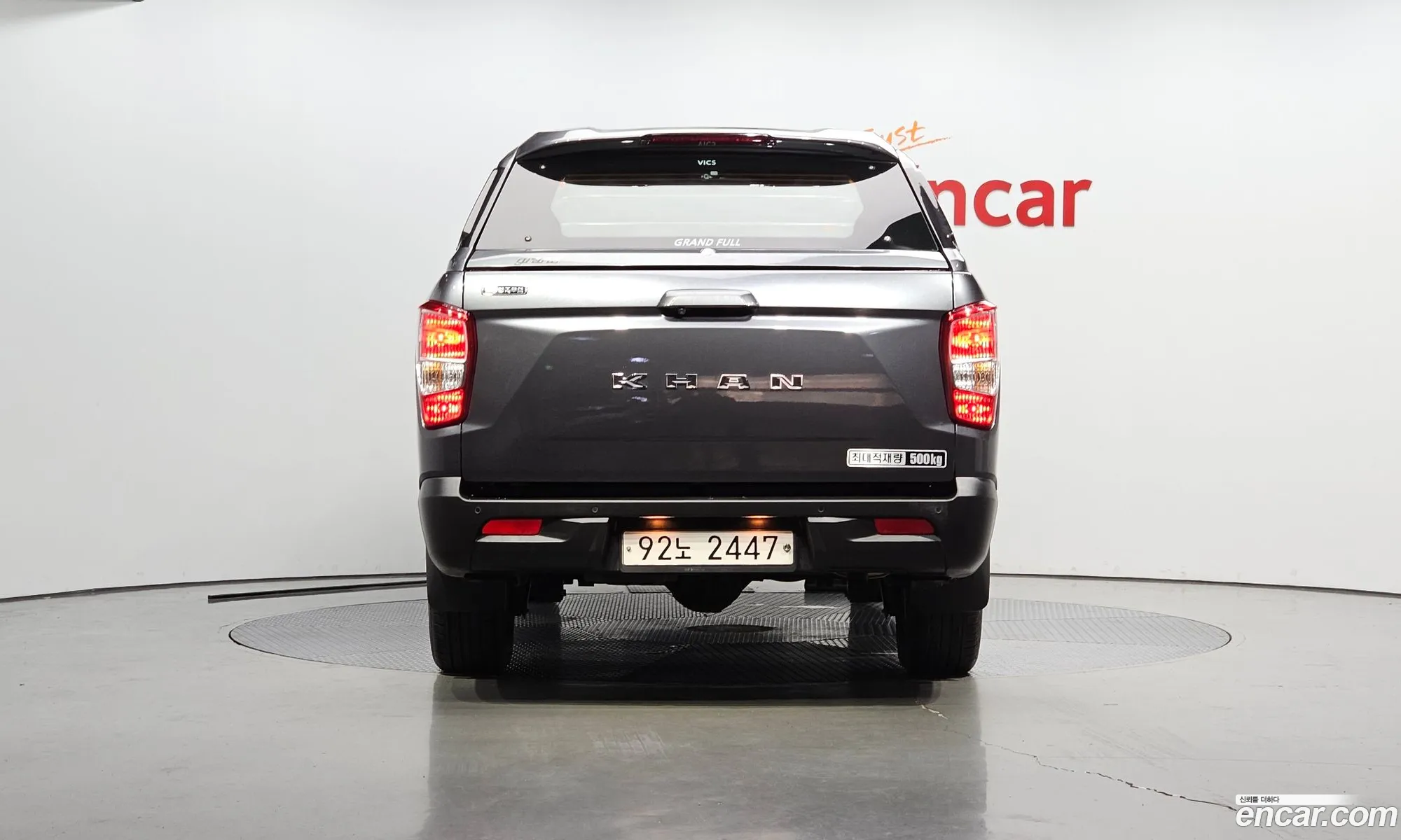 Kg Mobility Ssangyong Rexton Sports Khan Diesel 22 2Wd Prestige Special 5 Links - фотография 6825863