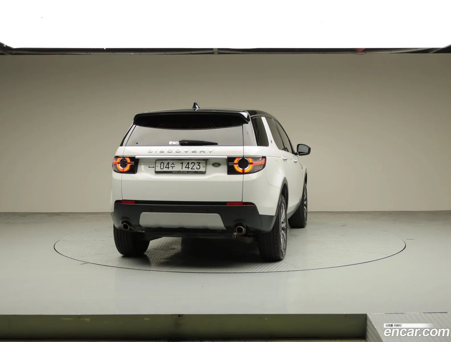 Land Rover Discovery Sports 20 Td4 Hse Luxury - фотография 7226005