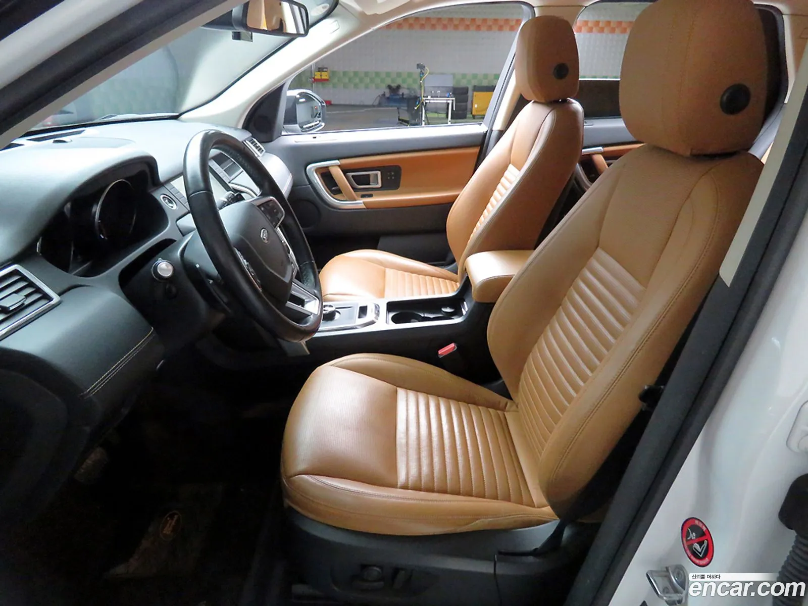 Land Rover Discovery Sports 20 Td4 Hse Luxury - фотография 7226008