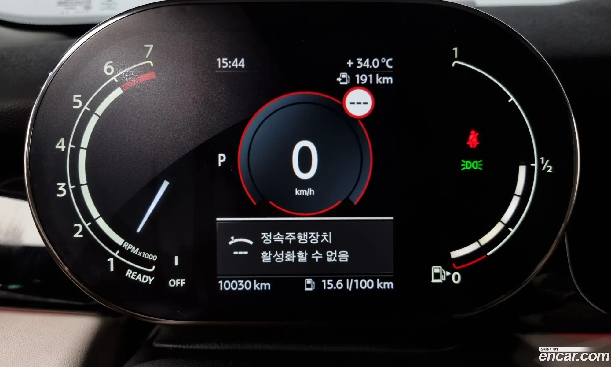 Korex Auto Trade - фотография 1034989