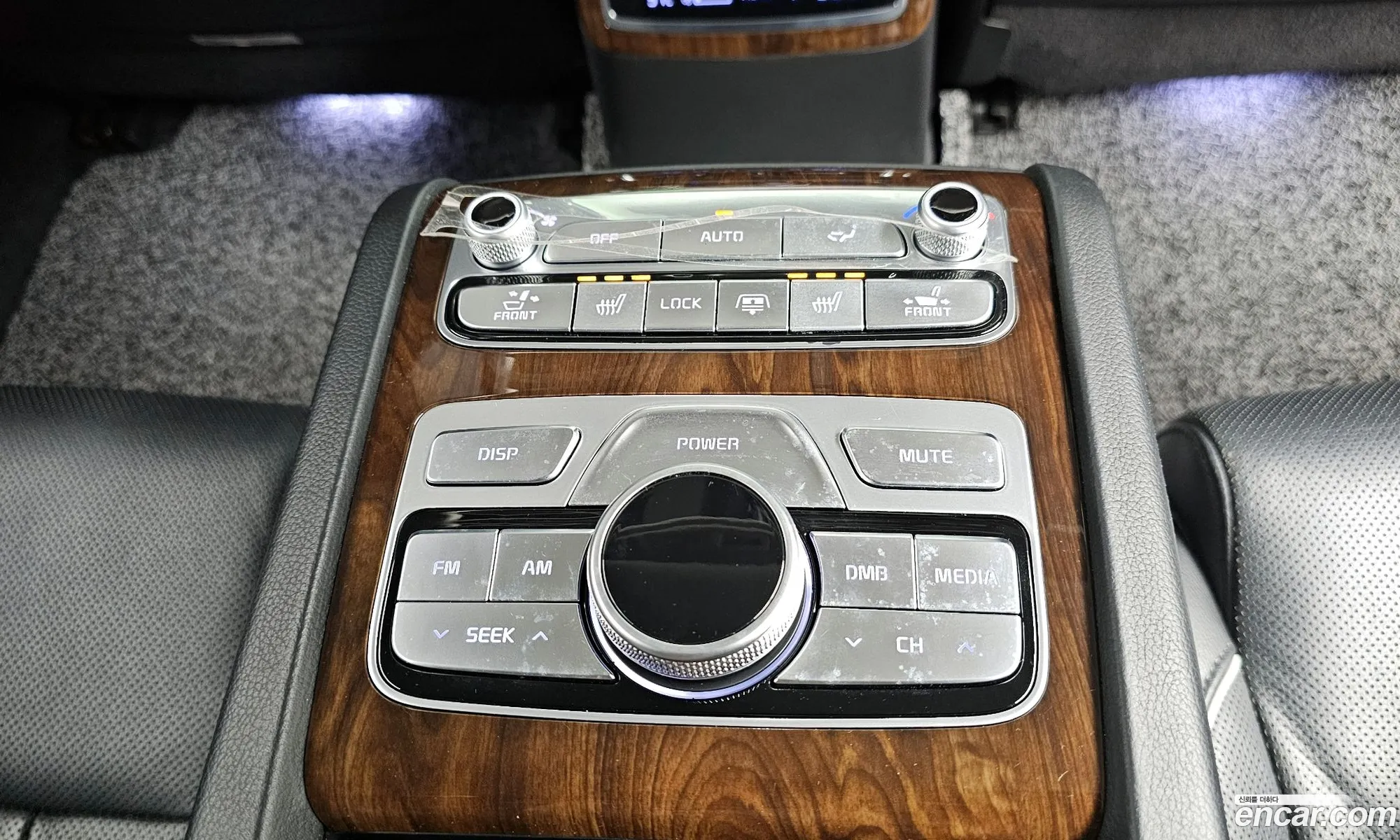 Korex Auto Trade - фотография 12760751