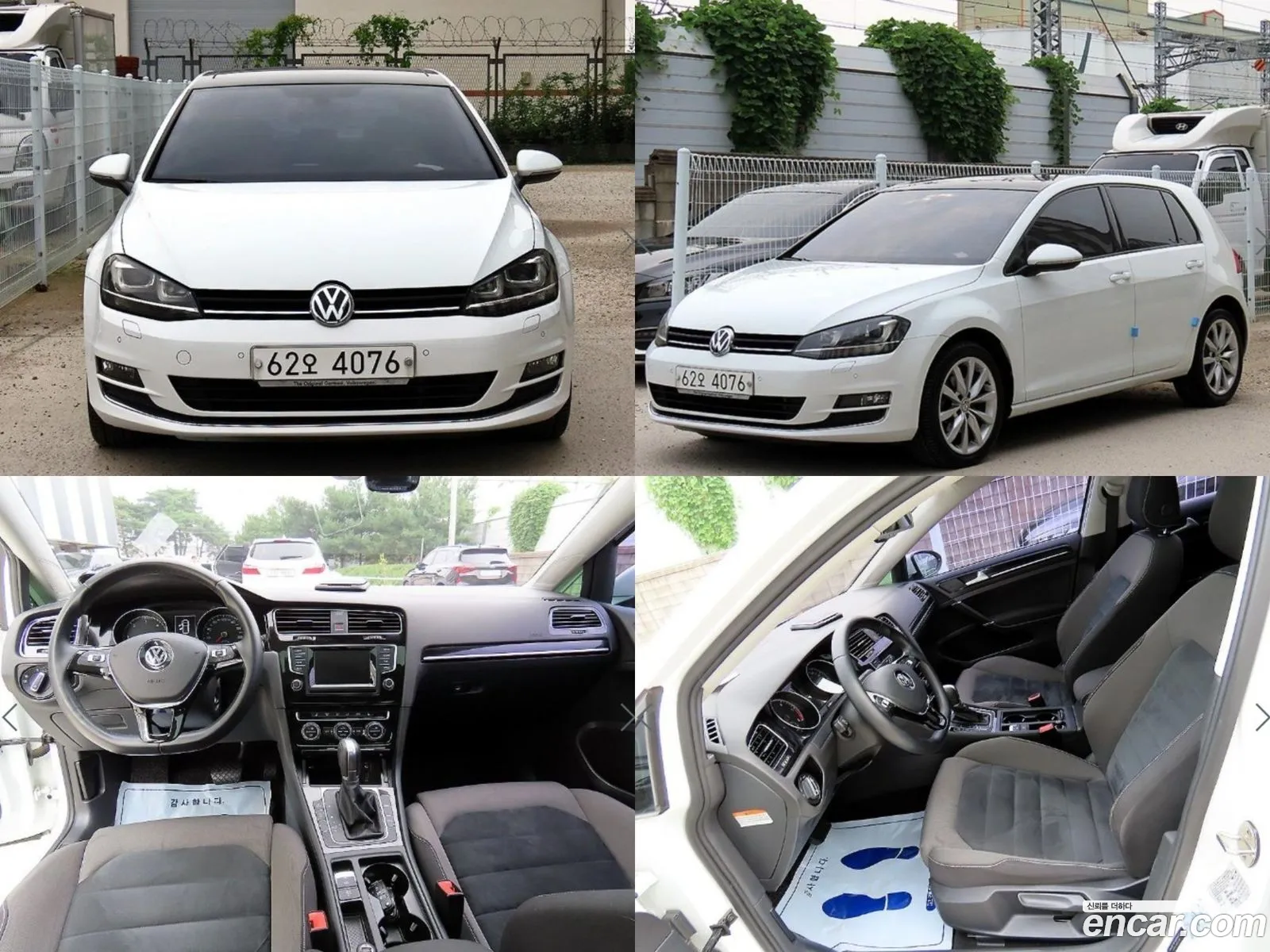 Volkswagen Golf 7Th Generation 20 Tdi - фотография 7707403