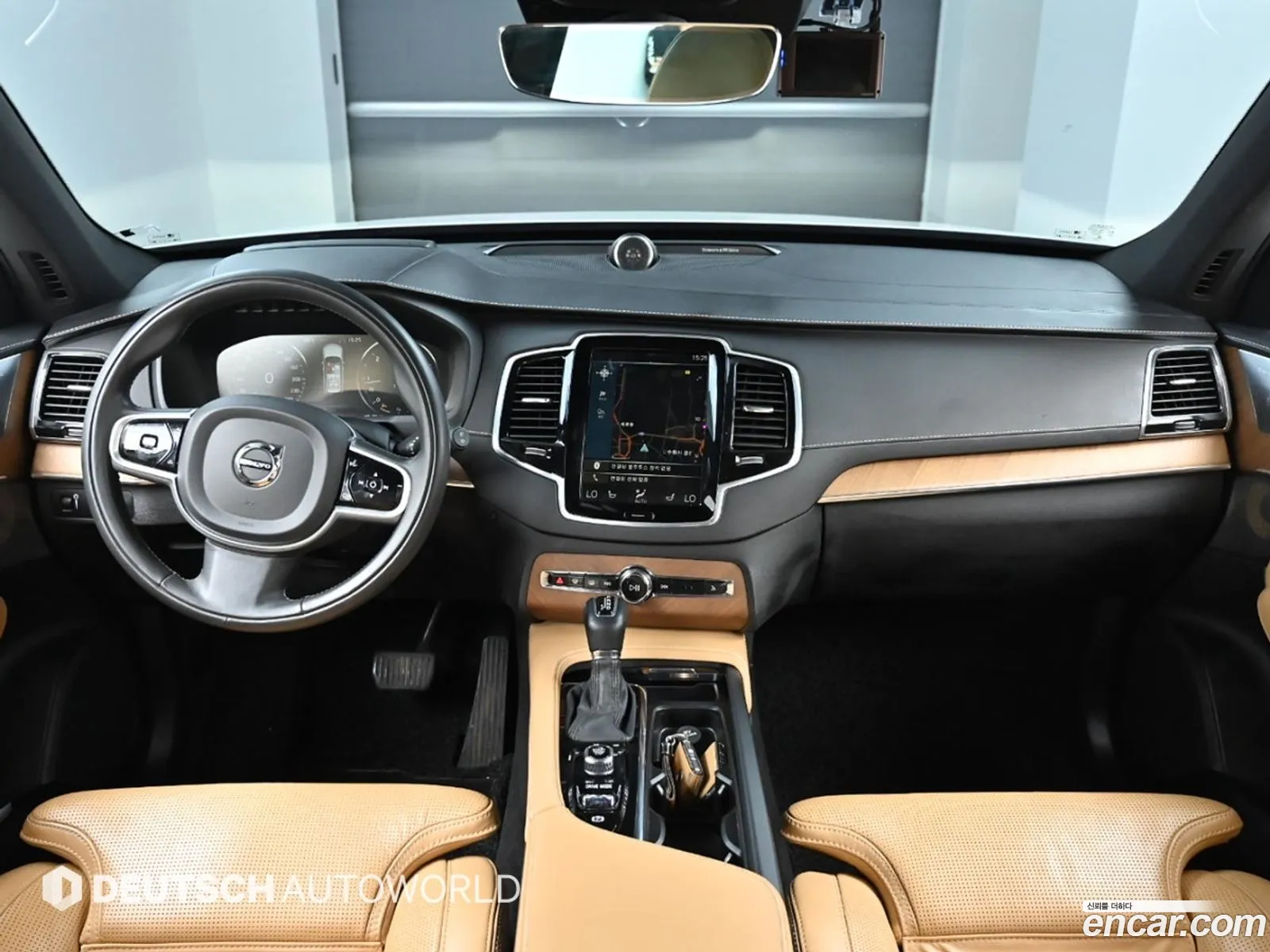 Korex Auto Trade - фотография 6511605