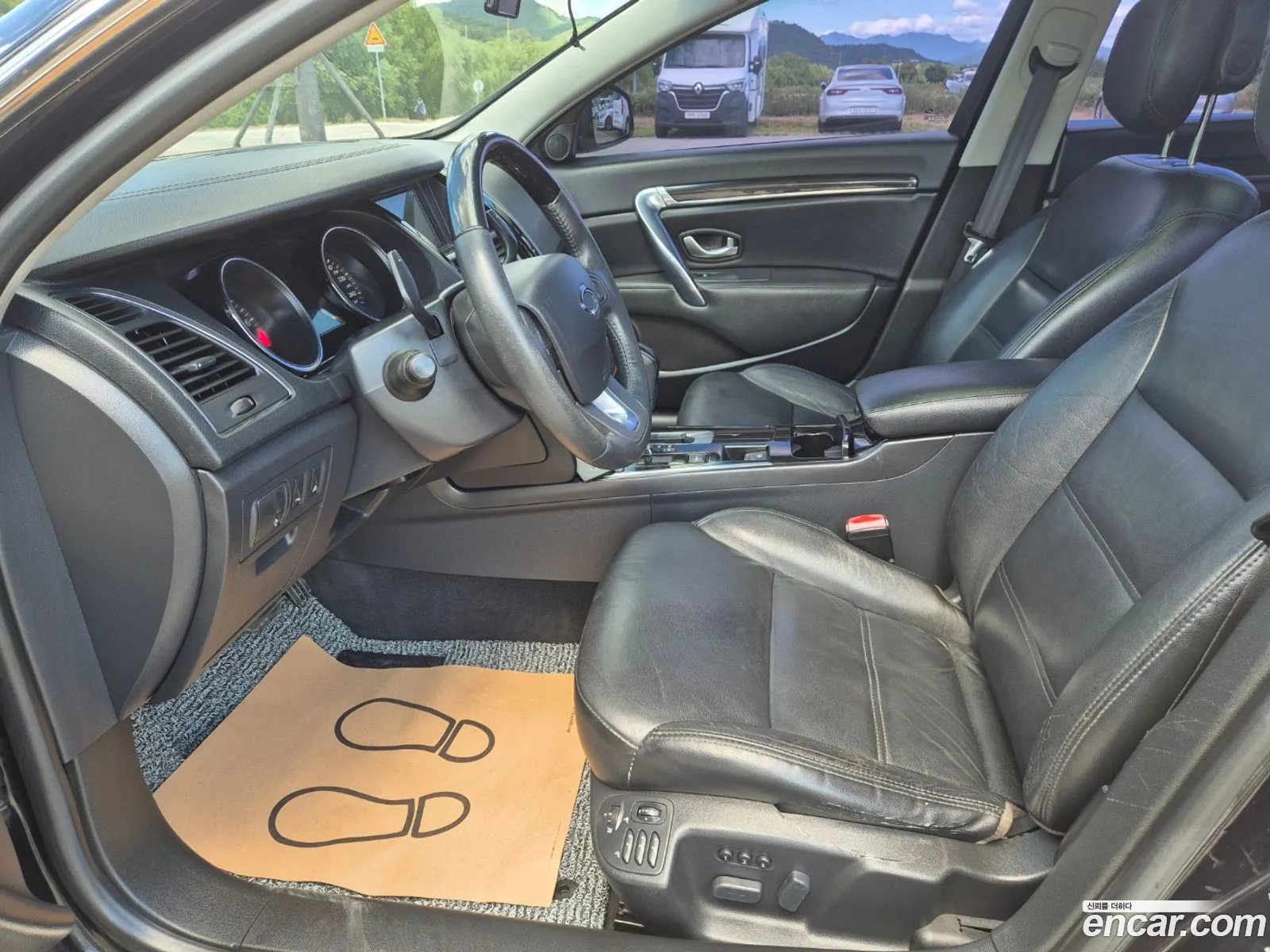 Korex Auto Trade - фотография 7063950