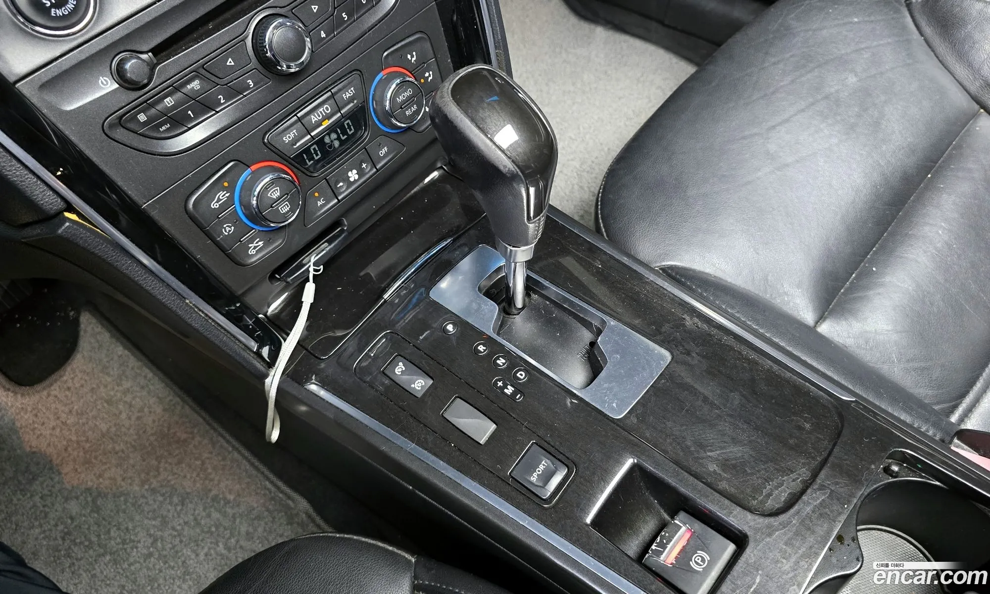 Korex Auto Trade - фотография 7063956
