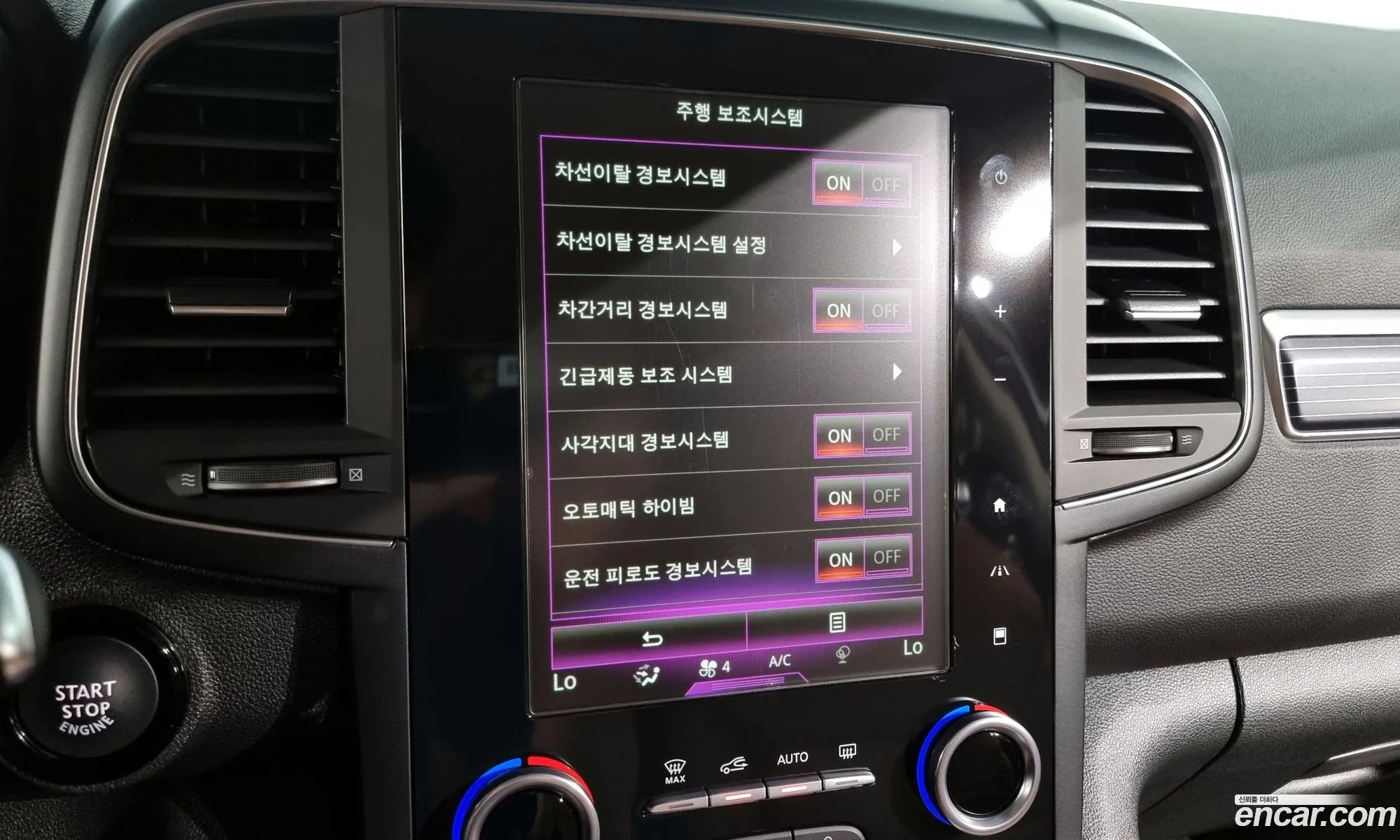 Korex Auto Trade - фотография 8497095
