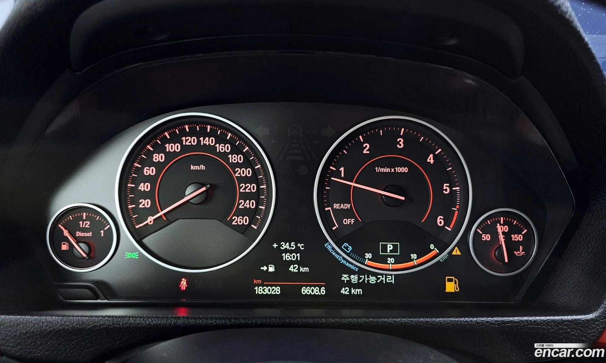 Korex Auto Trade - фотография 18542539