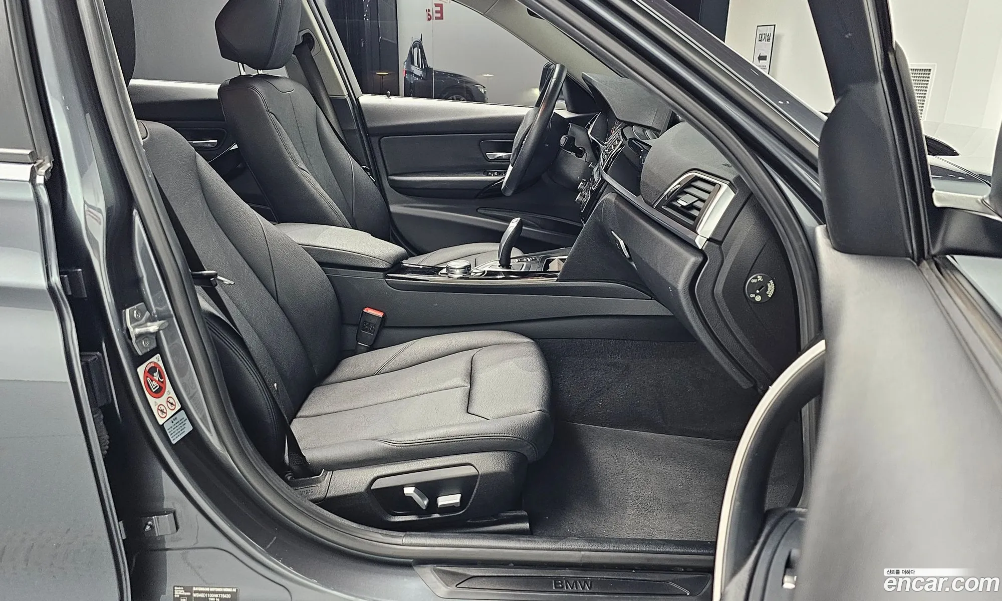 Korex Auto Trade - фотография 6722969