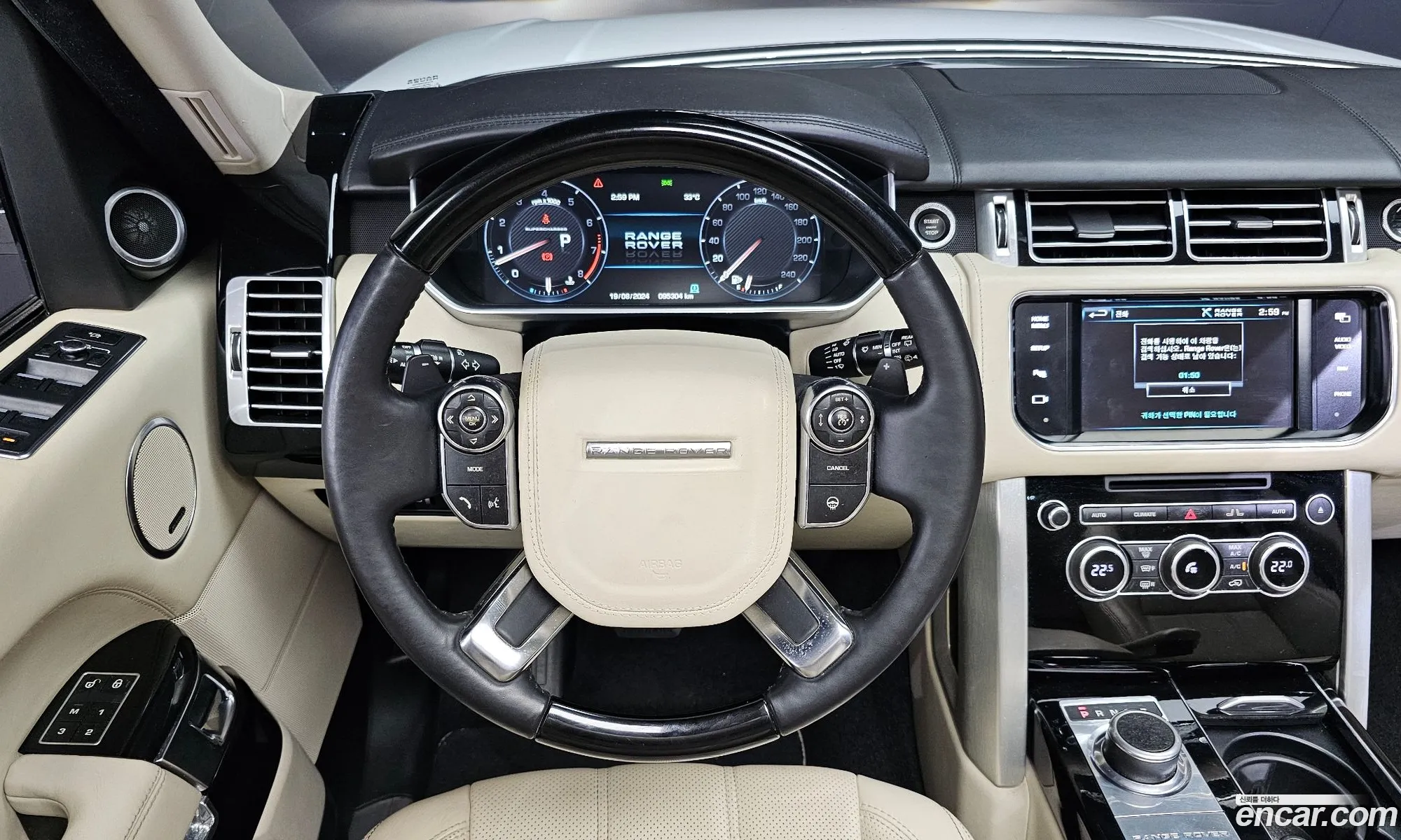 Korex Auto Trade - фотография 7201909