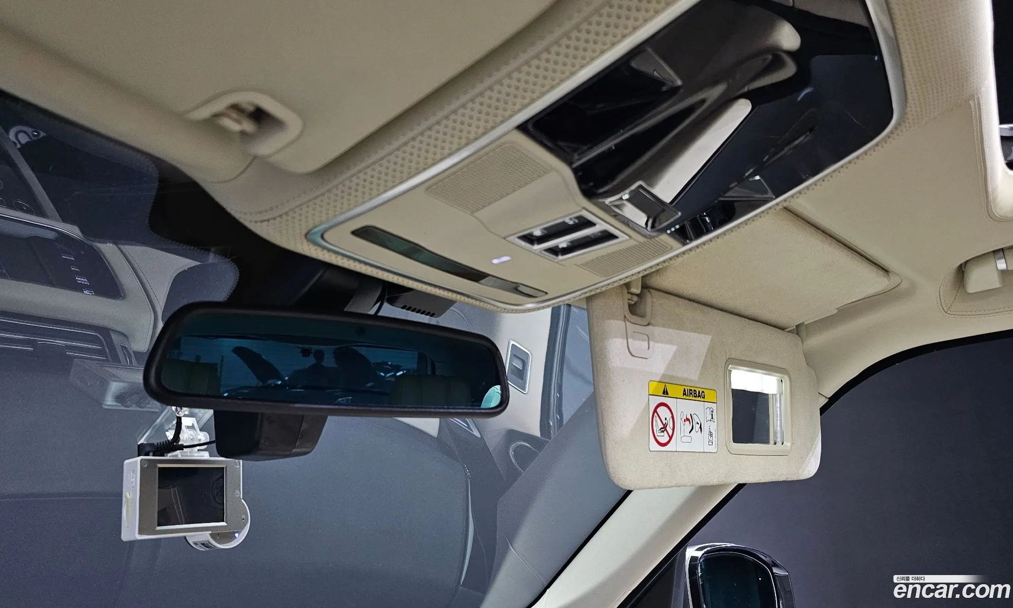Korex Auto Trade - фотография 7201912