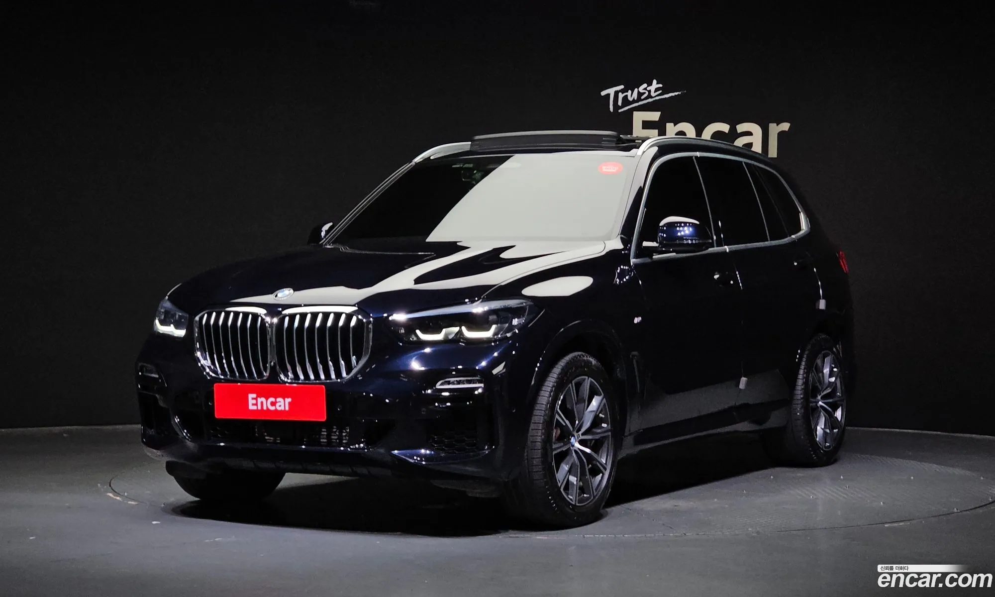 BMW X5 G05 xDrive 30D M Sport - фотография 6886914