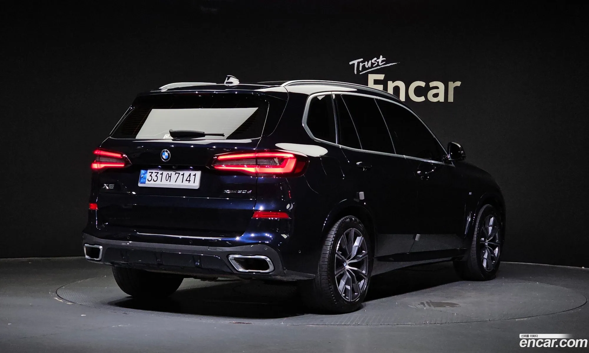 BMW X5 G05 xDrive 30D M Sport - фотография 6886915