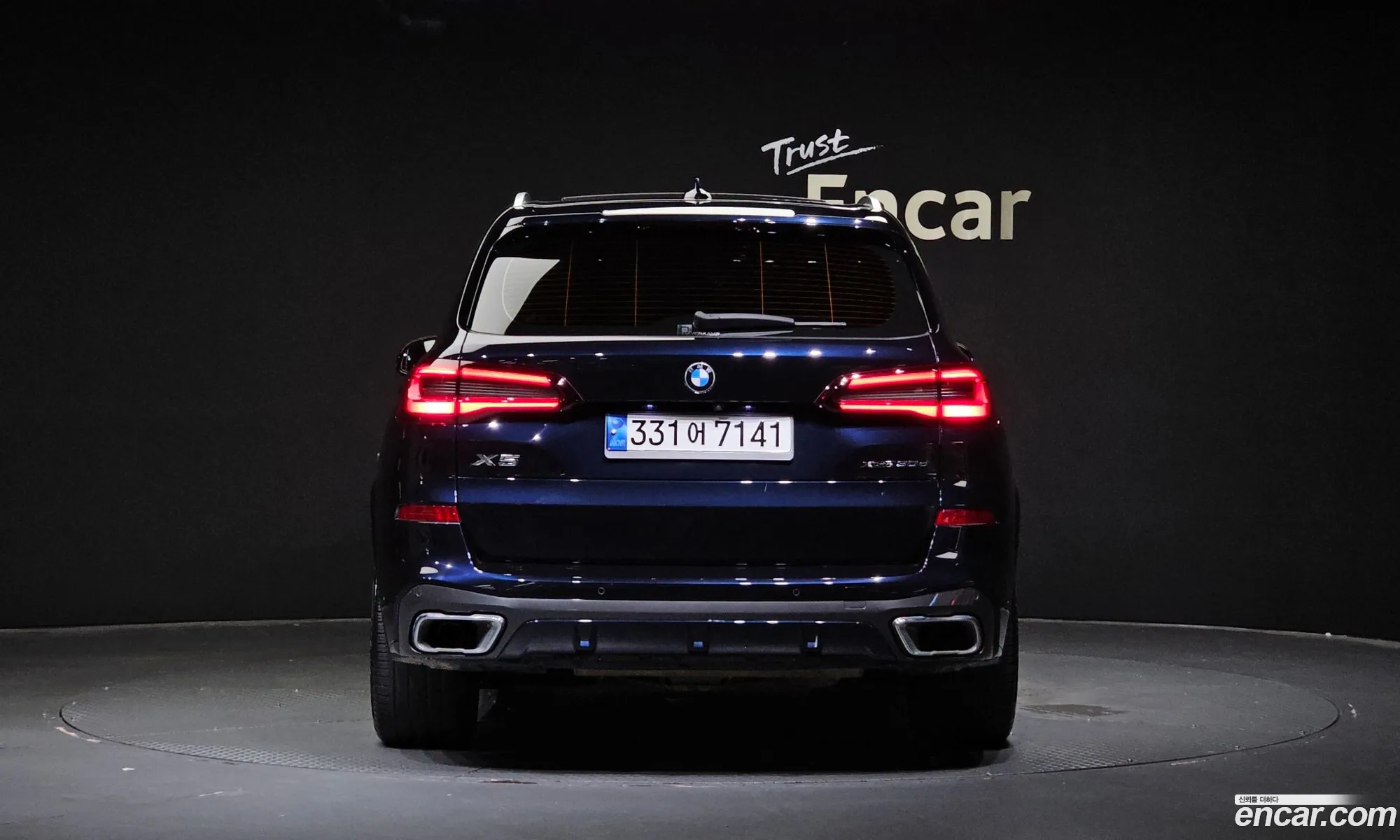 BMW X5 G05 xDrive 30D M Sport - фотография 6886917