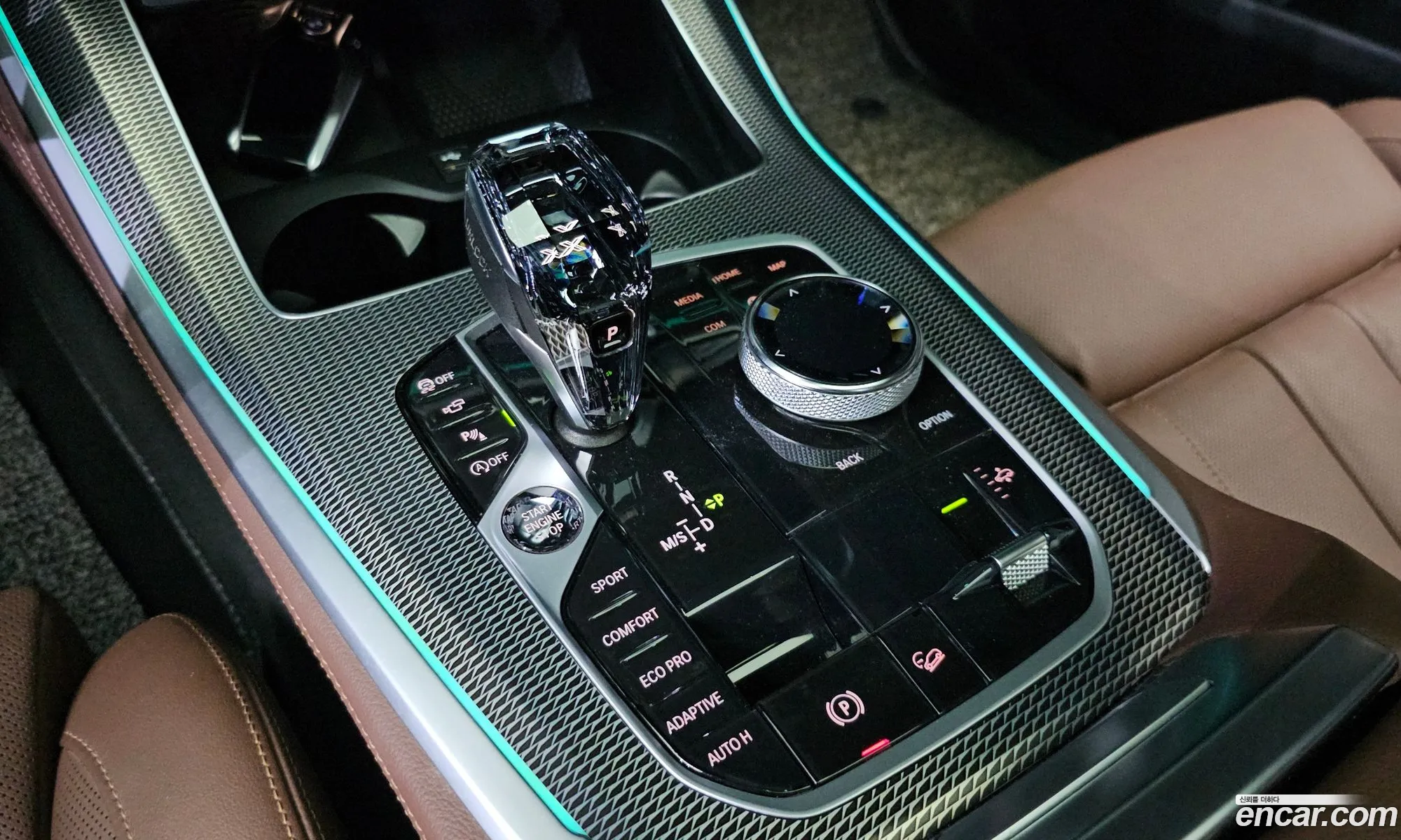 Korex Auto Trade - фотография 6932440