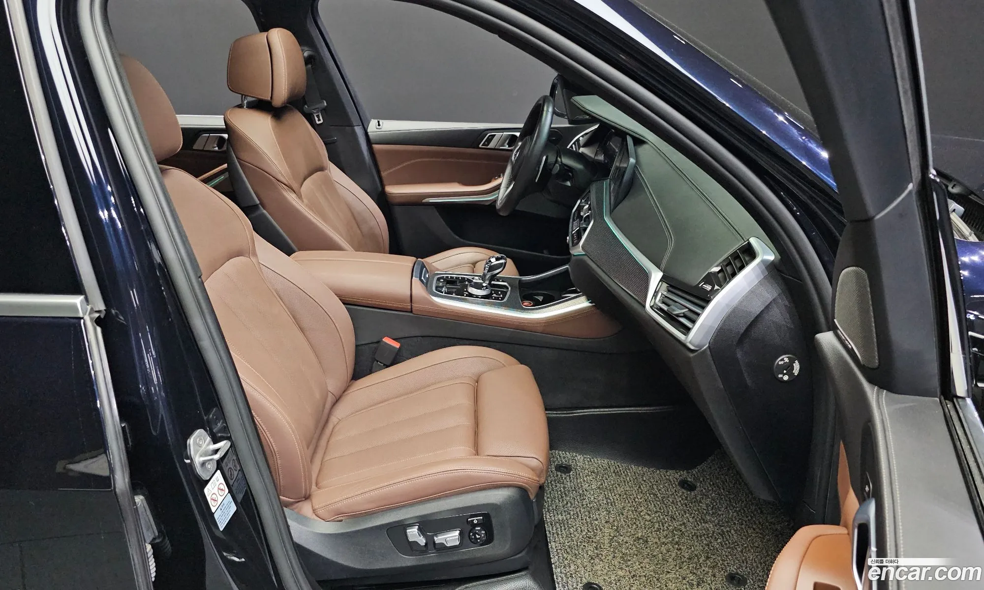 Korex Auto Trade - фотография 6932441
