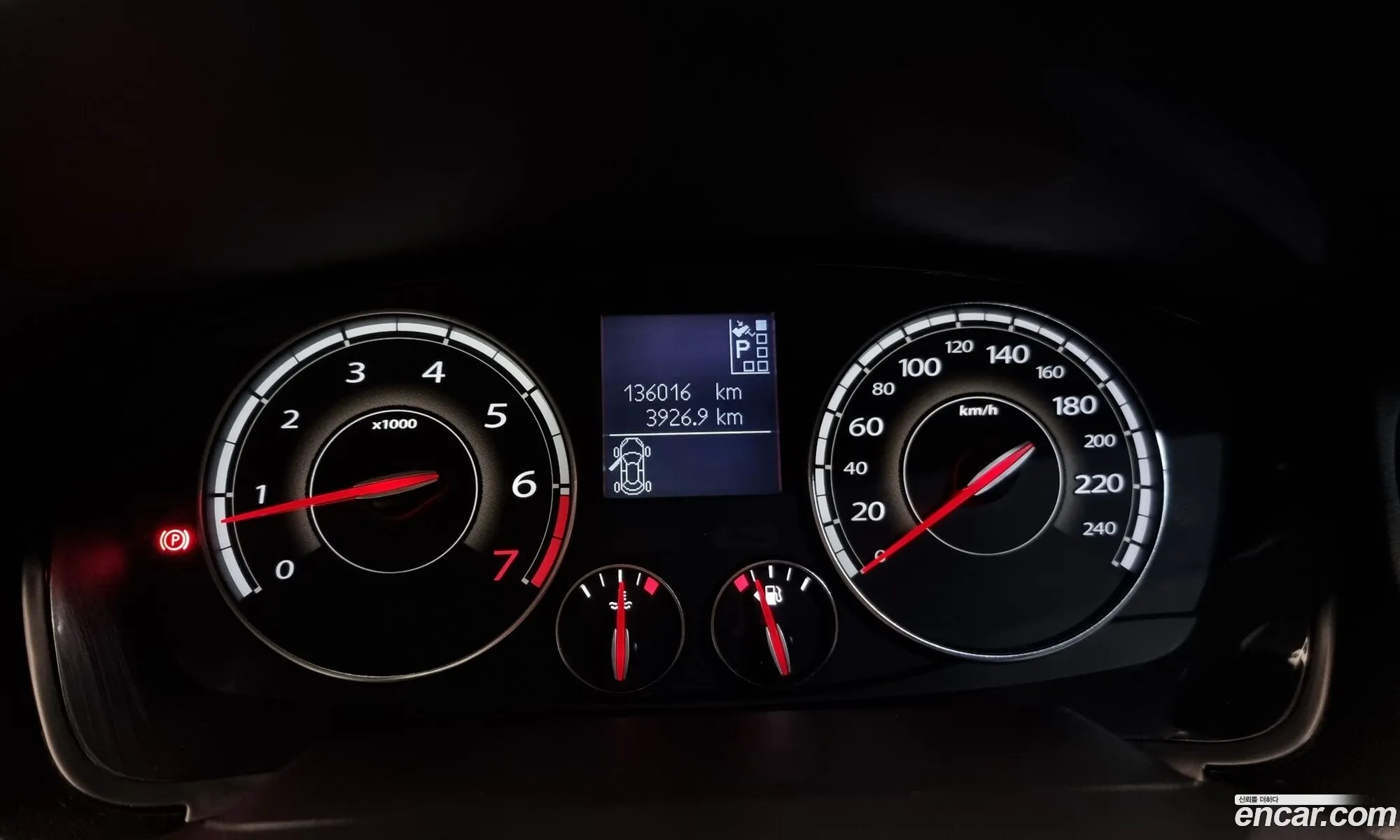 Korex Auto Trade - фотография 7003200