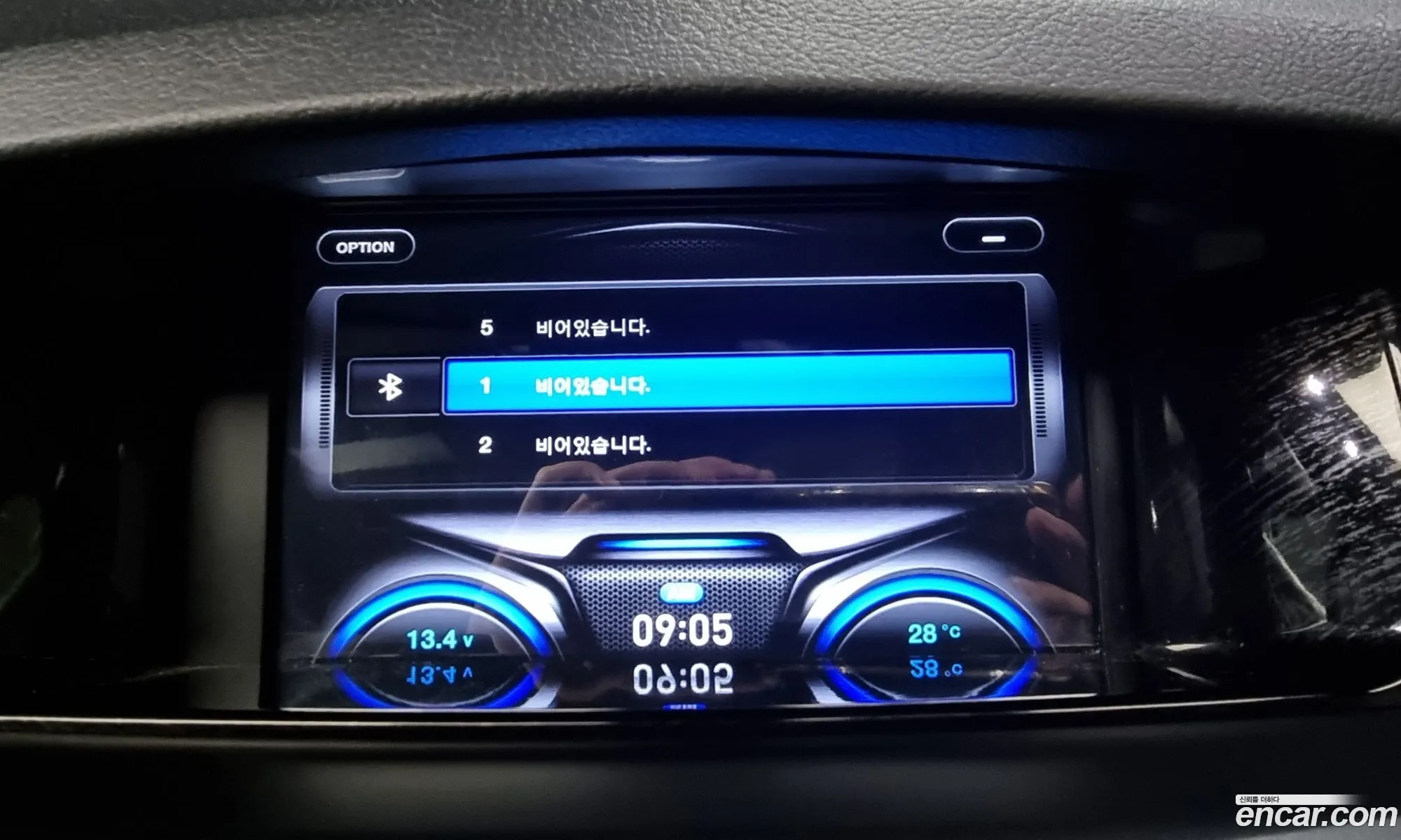 Korex Auto Trade - фотография 7003208