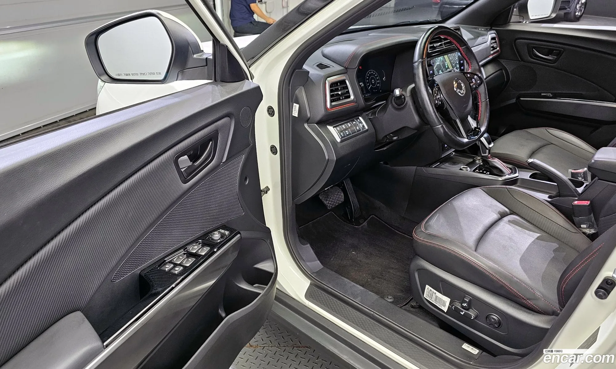 Korex Auto Trade - фотография 8505788