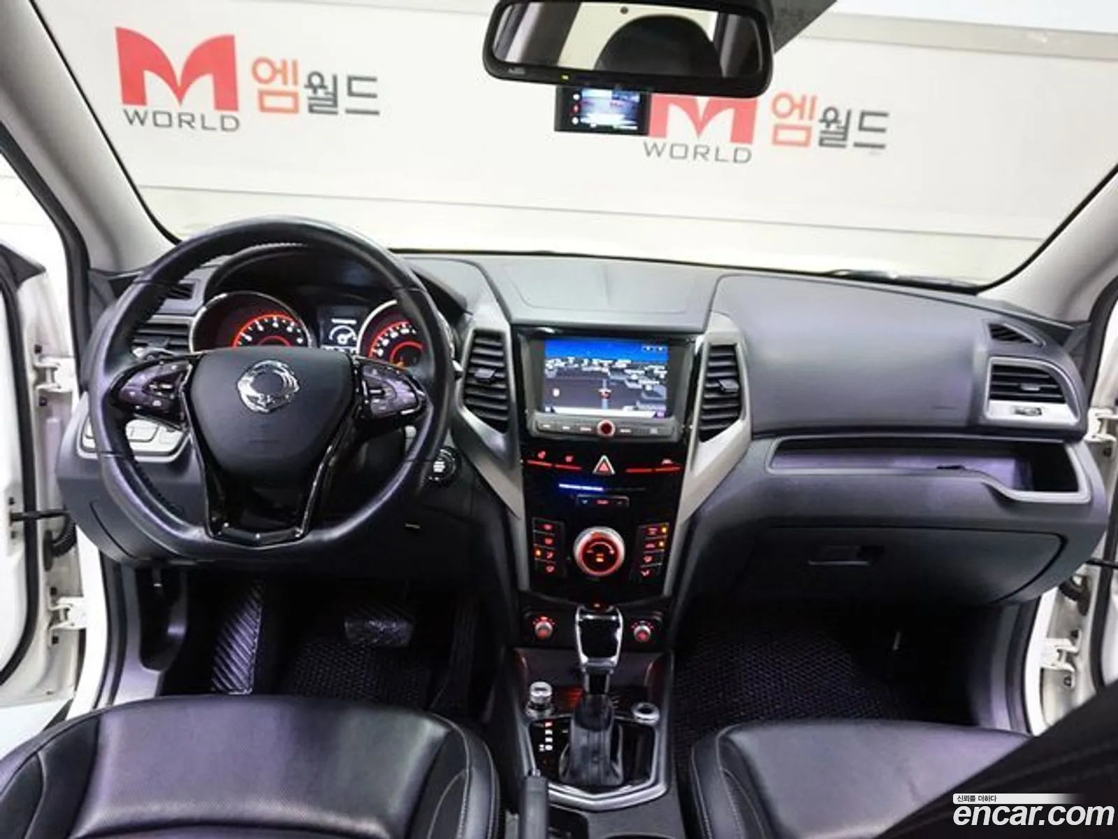 Korex Auto Trade - фотография 8235856