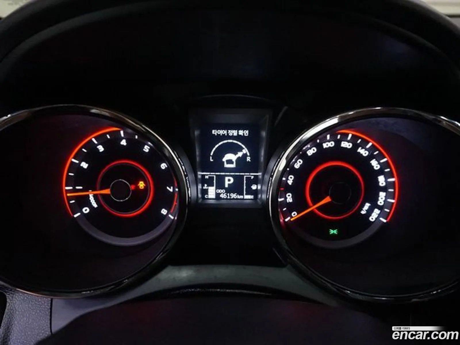 Korex Auto Trade - фотография 8235857