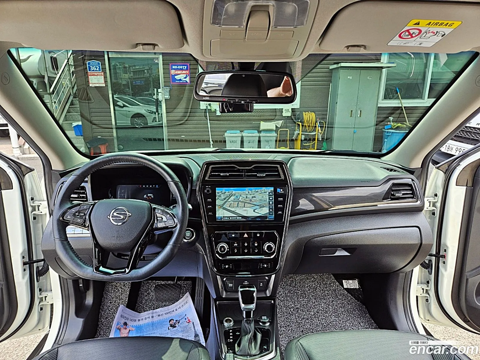 Korex Auto Trade - фотография 8851830