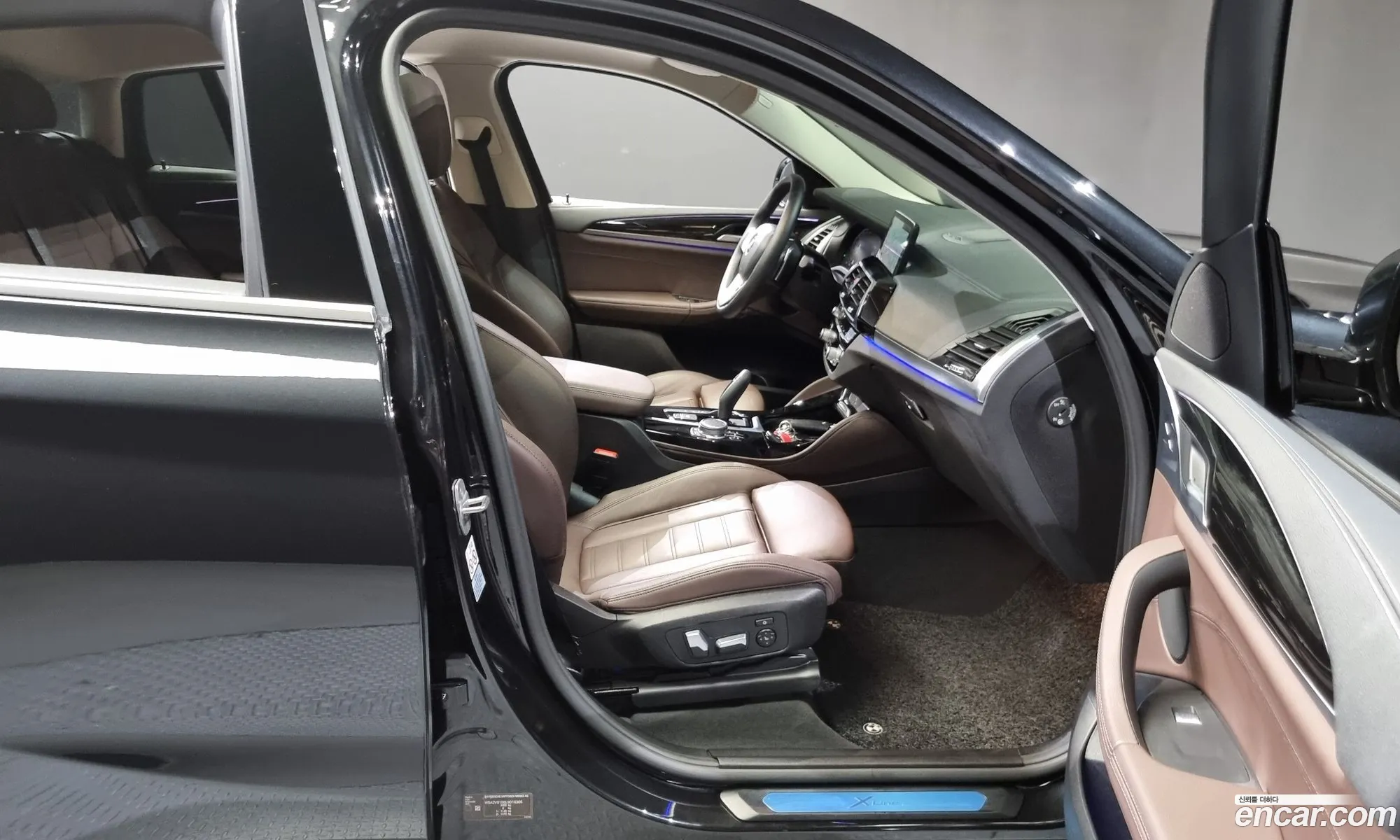 Korex Auto Trade - фотография 18099871