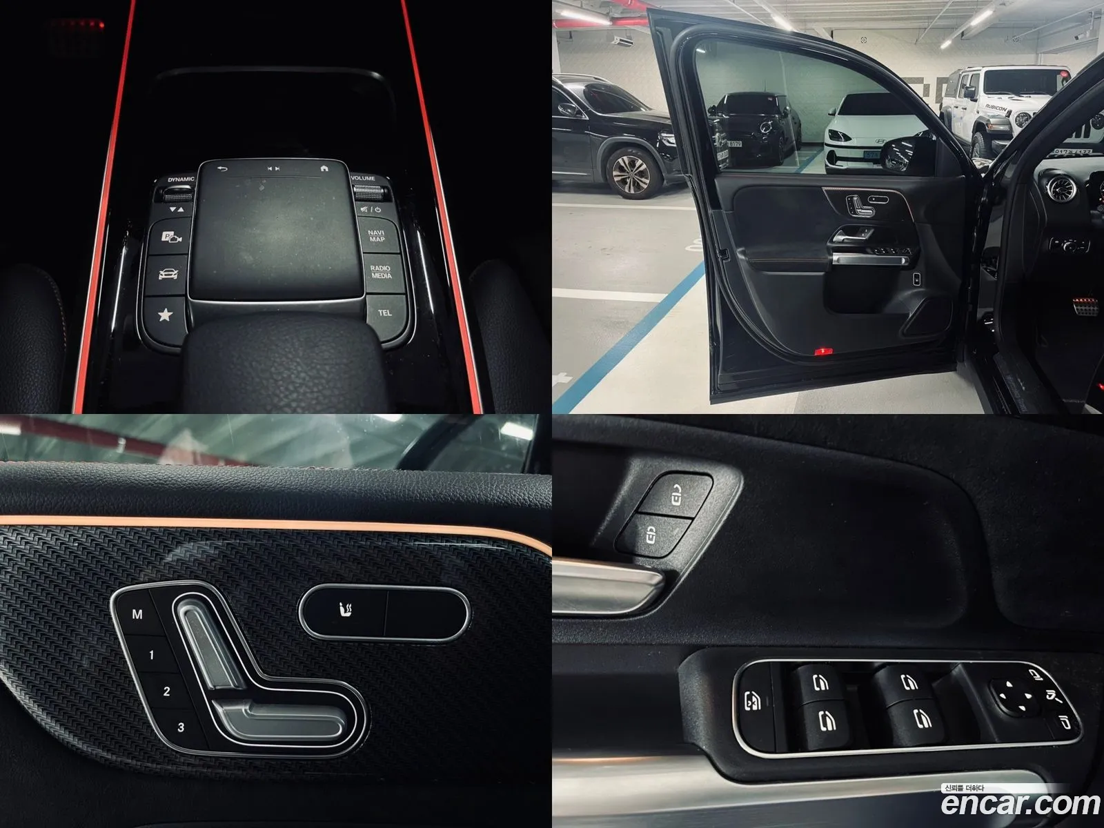 Korex Auto Trade - фотография 19104123