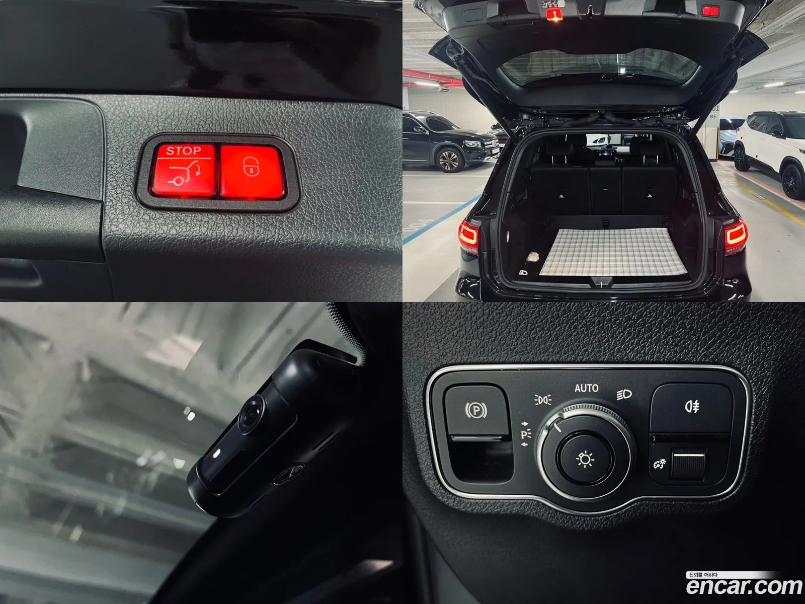 Korex Auto Trade - фотография 19104124