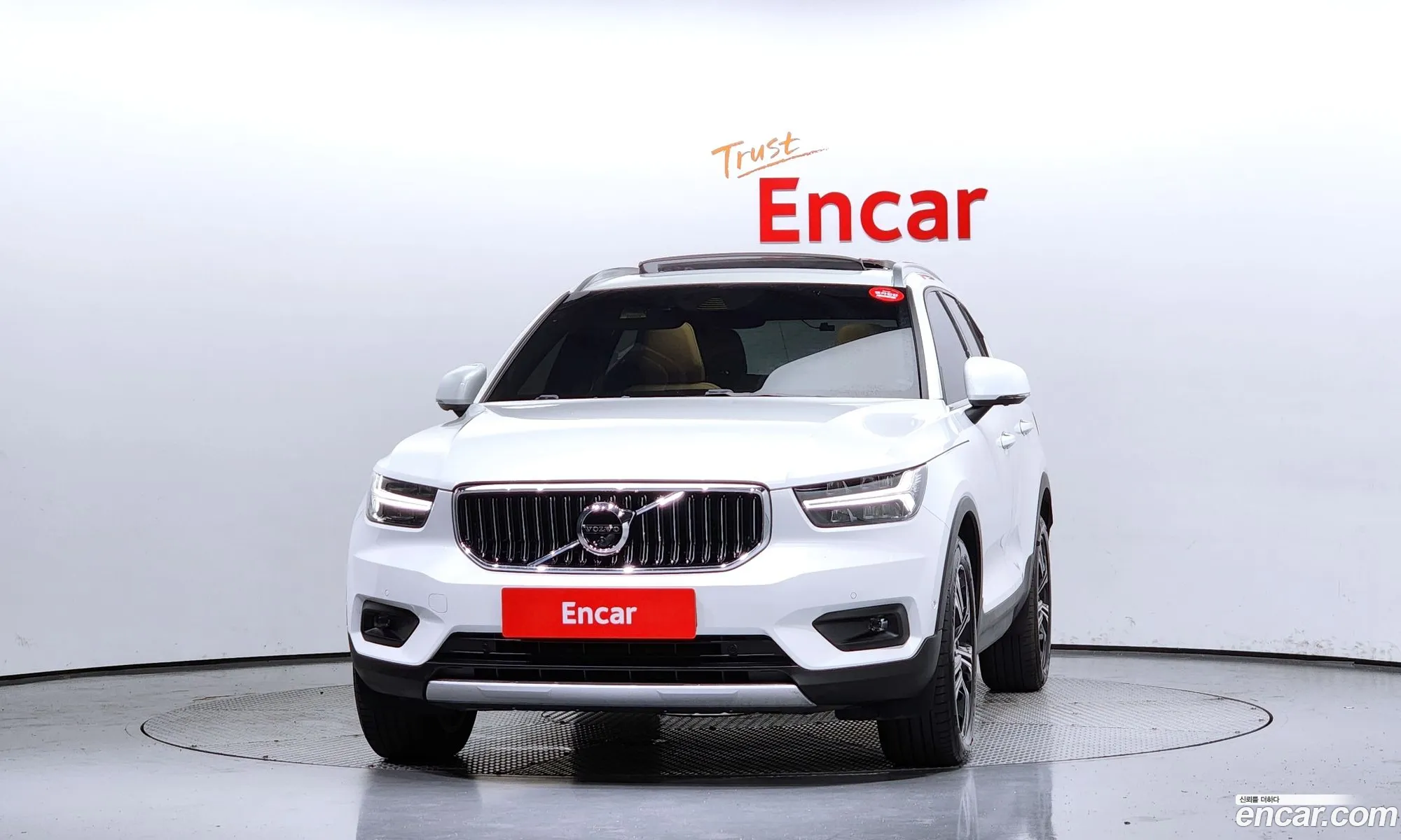 Volvo Xc40 B4 Inscription - фотография 6462314
