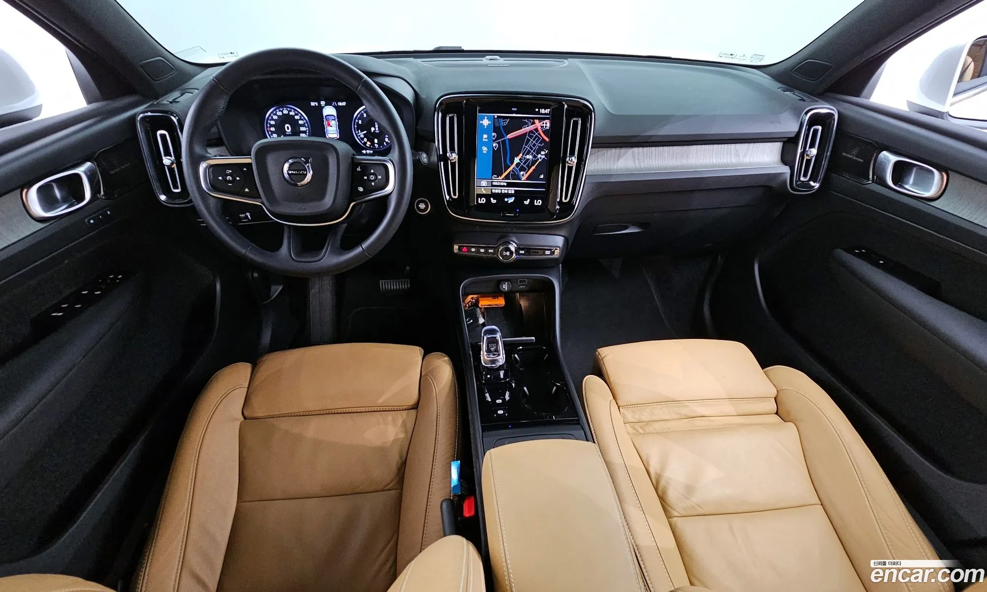 Korex Auto Trade - фотография 6565135