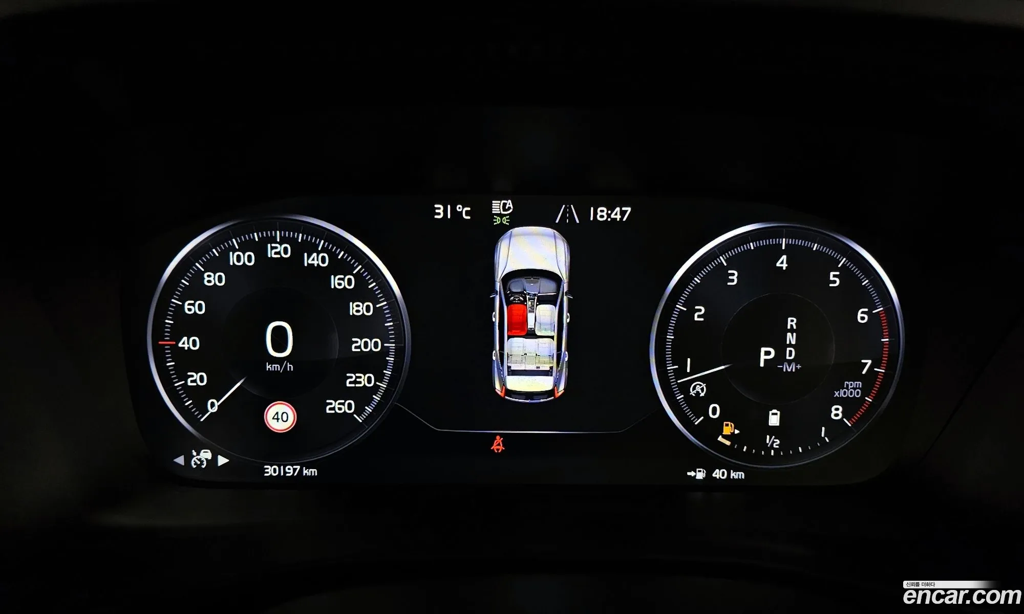 Korex Auto Trade - фотография 6565136