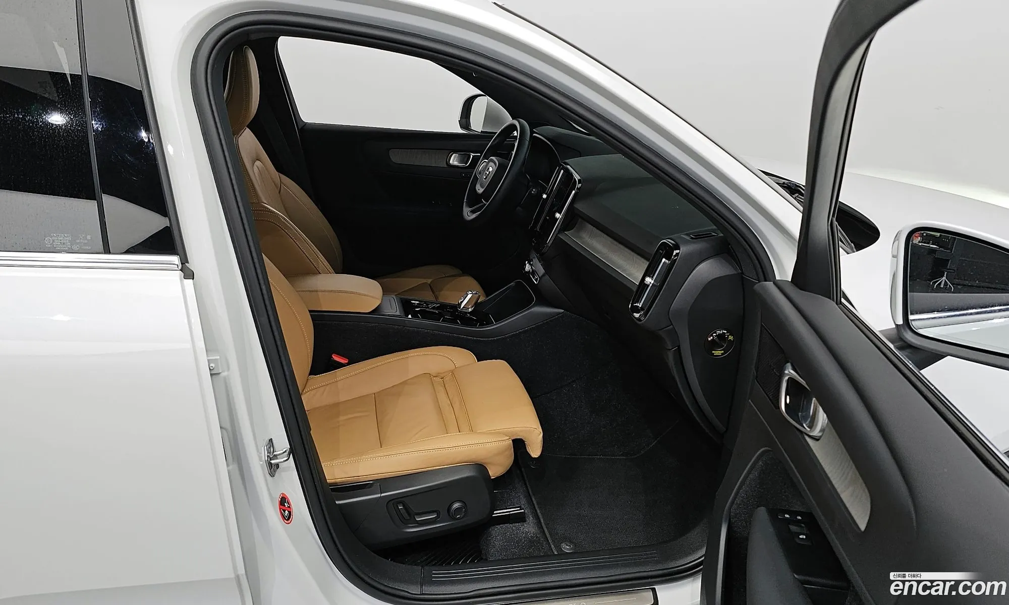 Korex Auto Trade - фотография 6565139