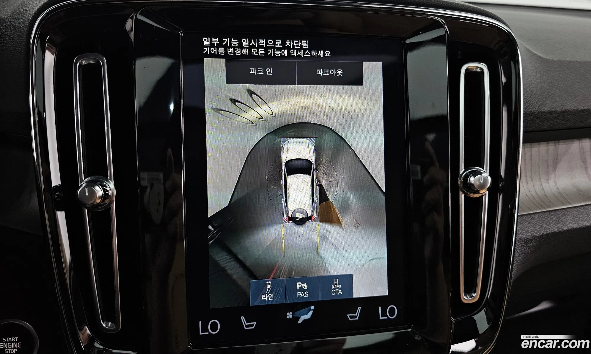 Korex Auto Trade - фотография 6565143