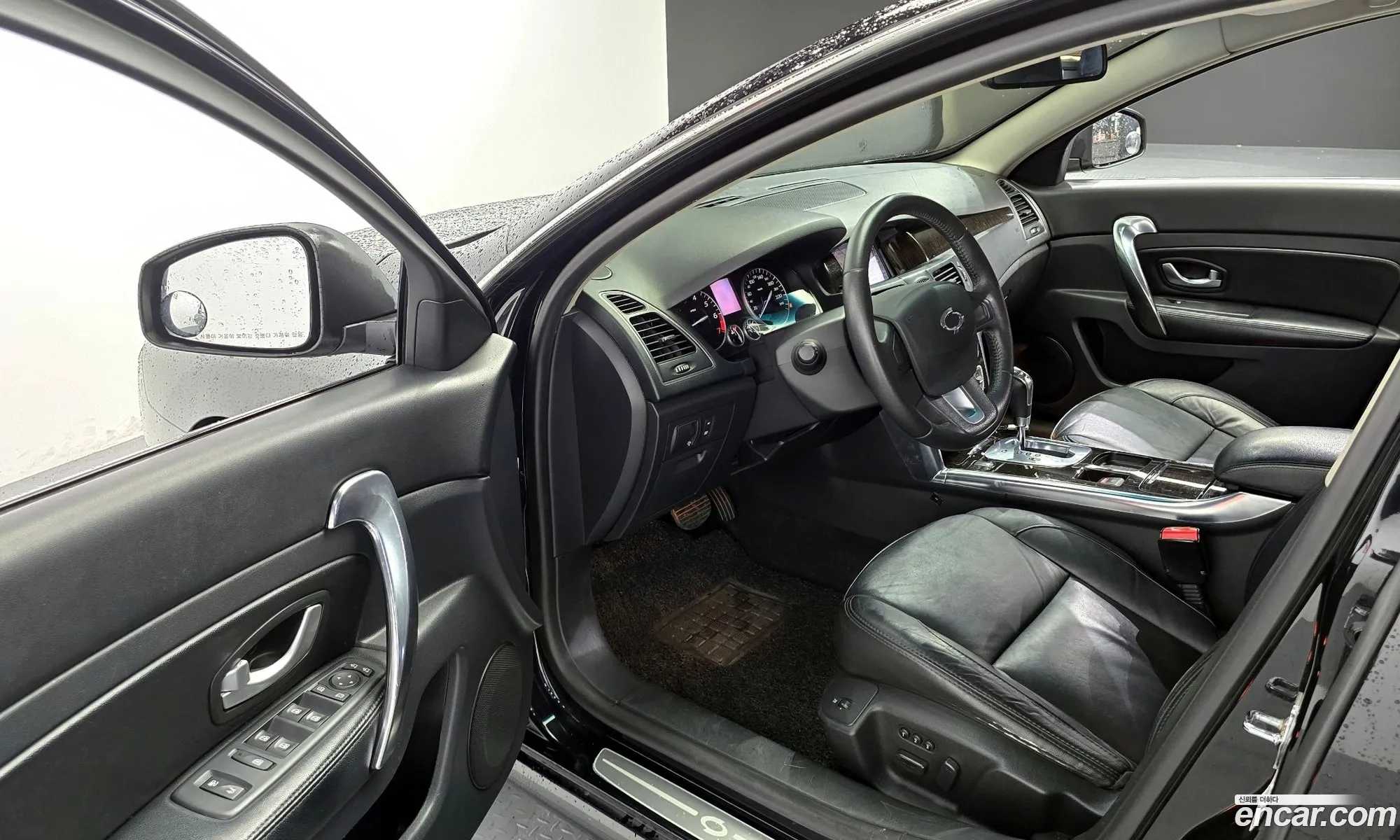 Korex Auto Trade - фотография 6935126