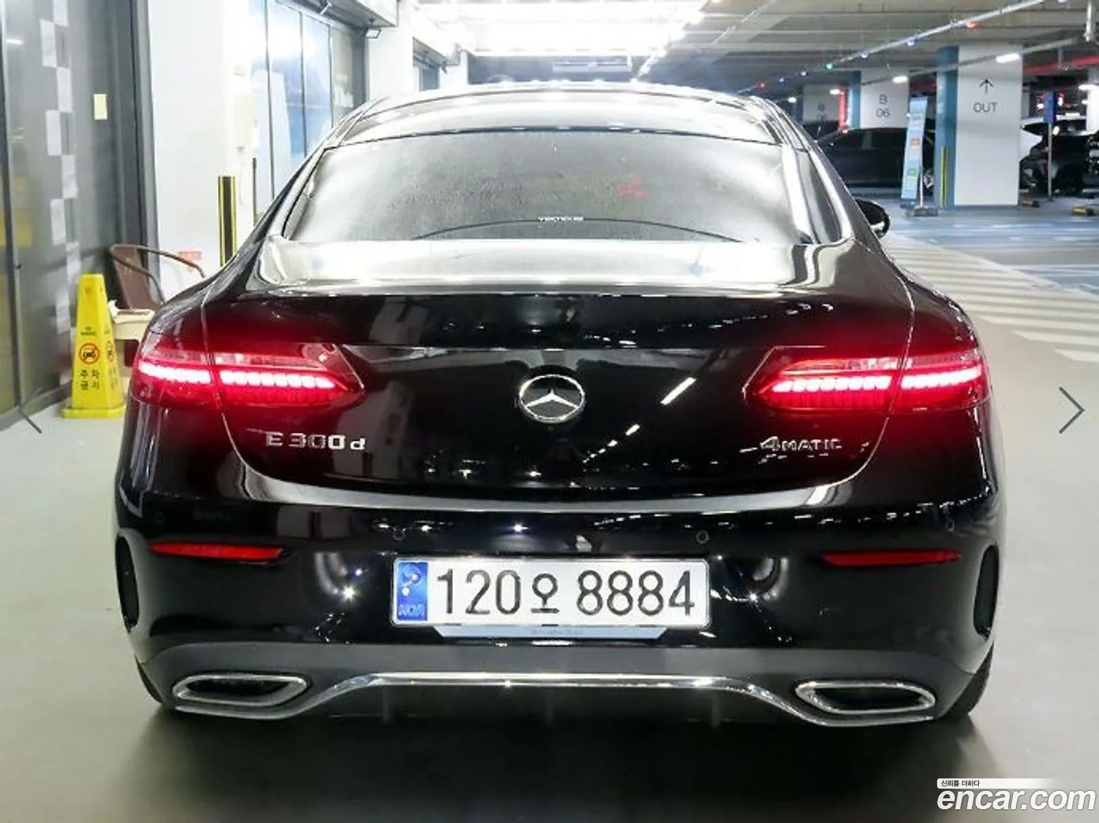 Benz E-Class W213 E300D 4Matic Coupe - фотография 19082040
