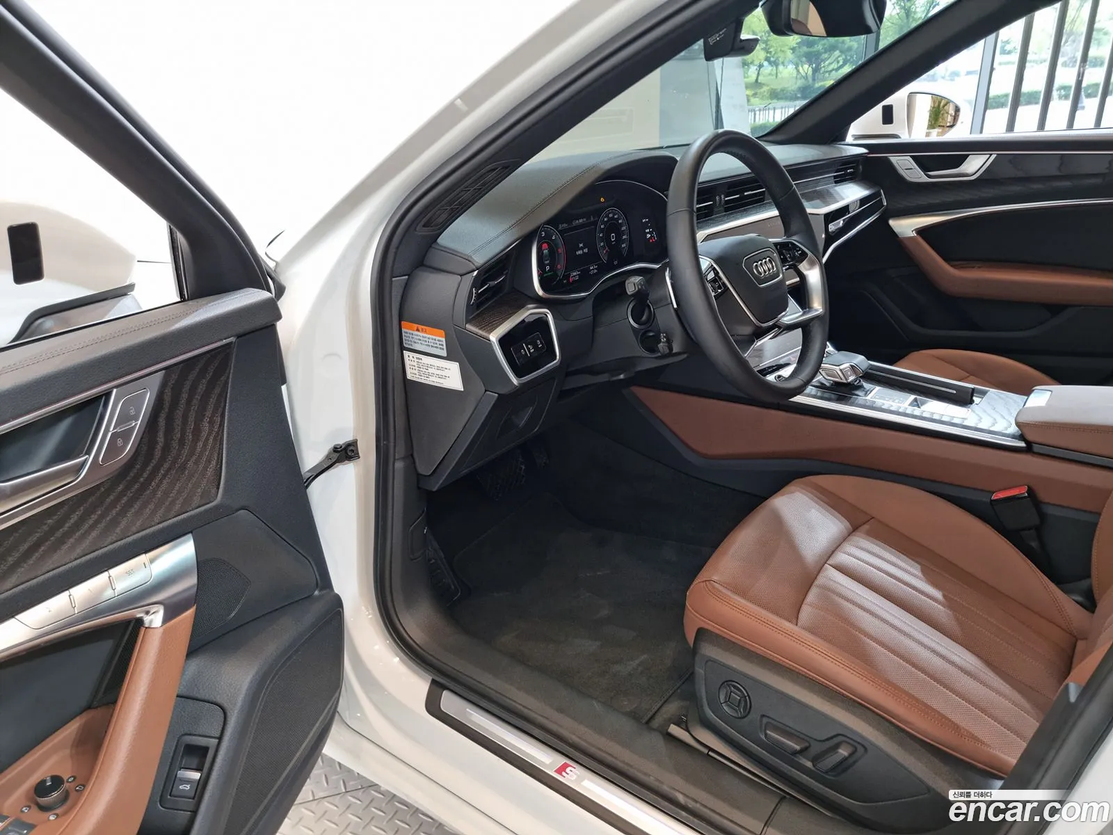 Korex Auto Trade - фотография 723336