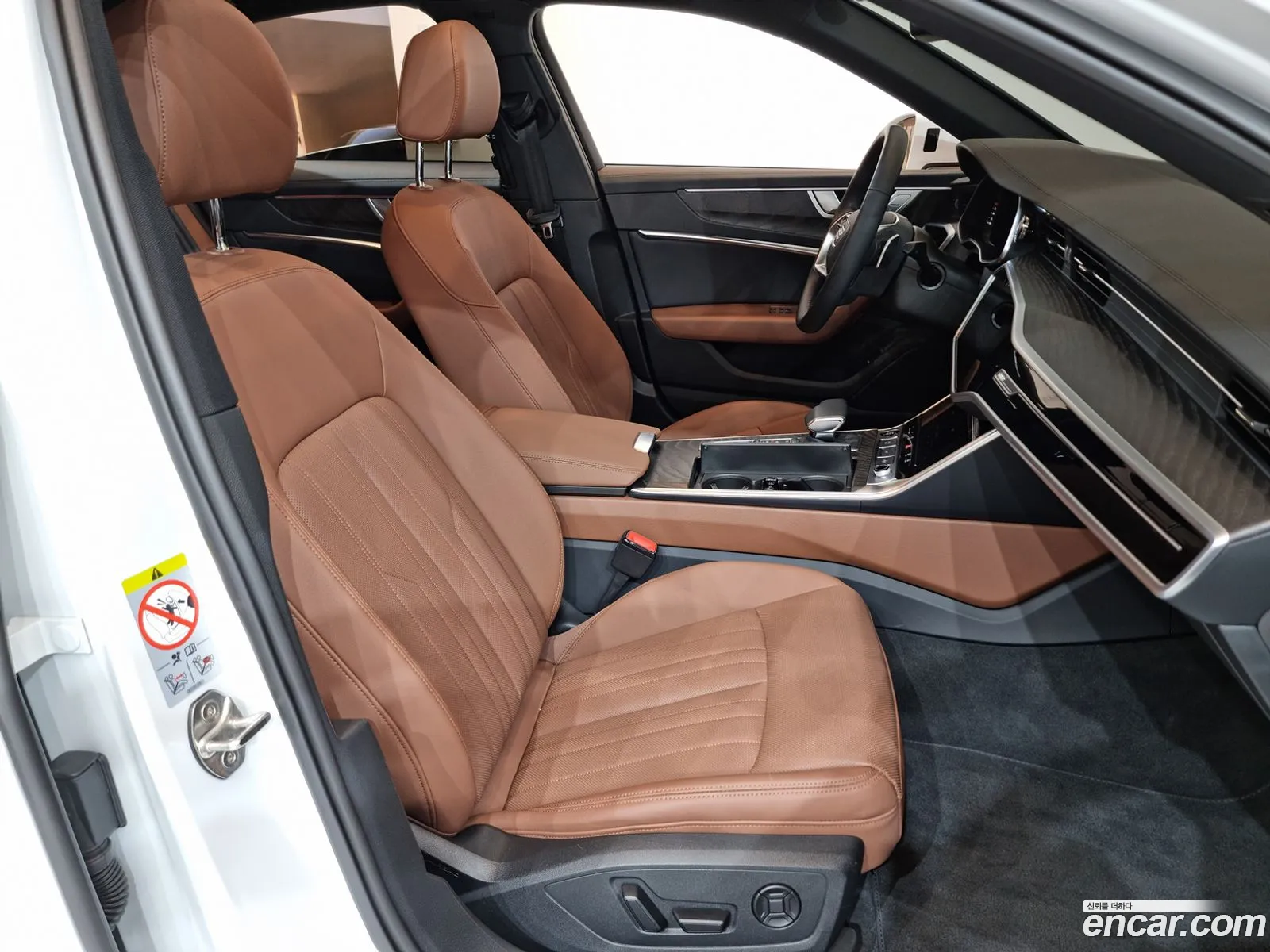 Korex Auto Trade - фотография 723337
