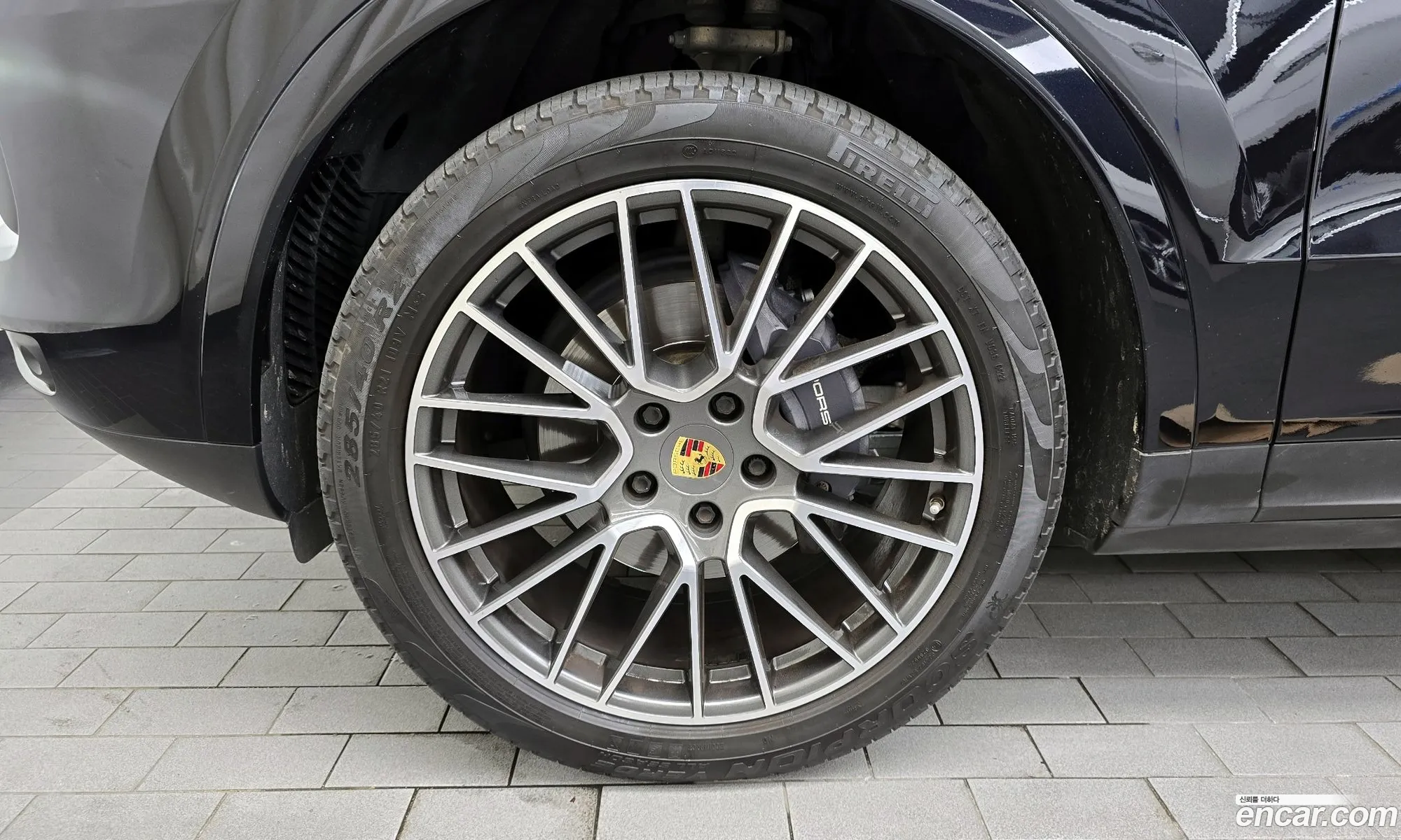 Korex Auto Trade - фотография 7170512