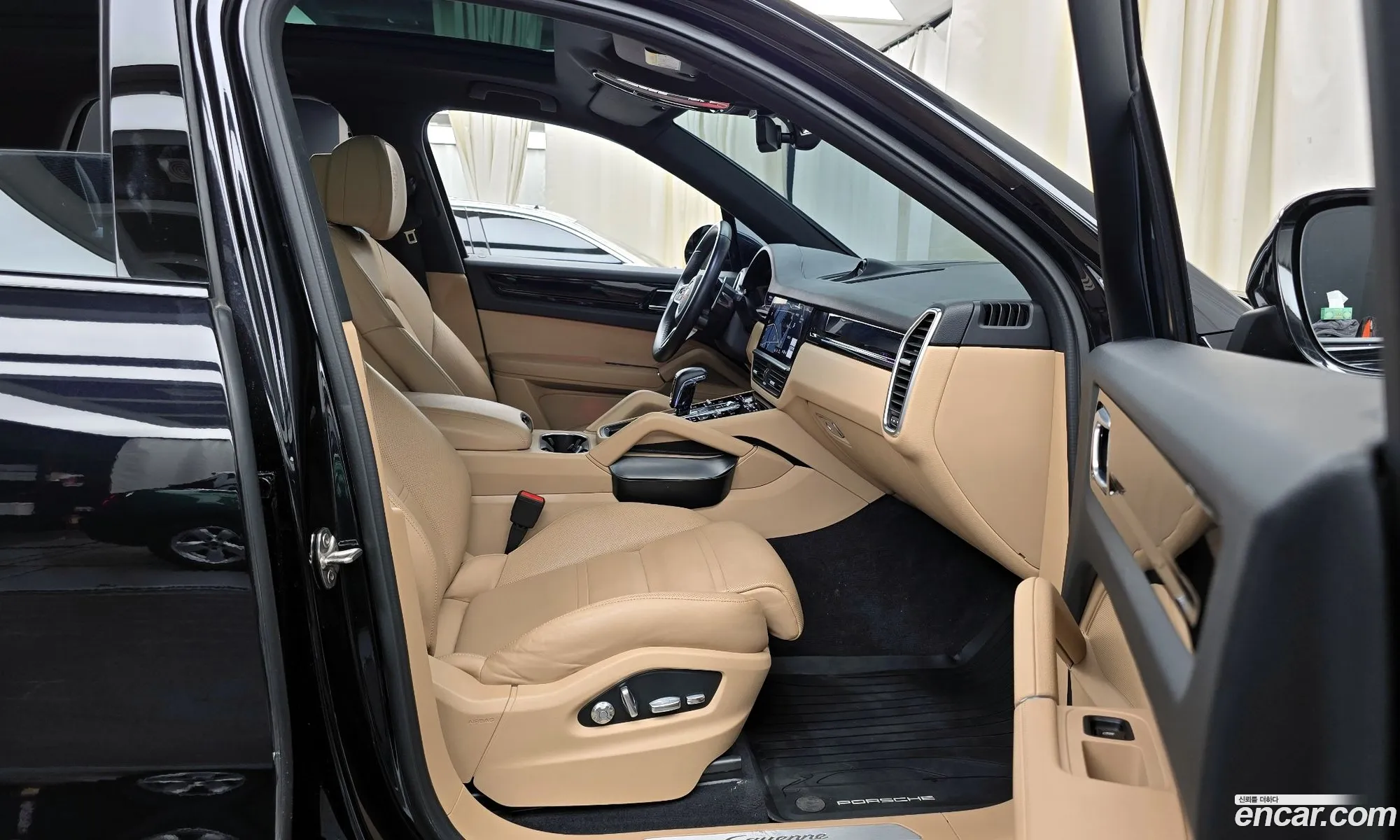 Korex Auto Trade - фотография 7170524