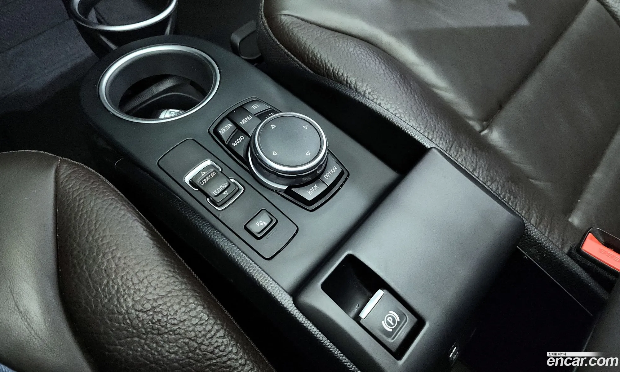 Korex Auto Trade - фотография 5513005