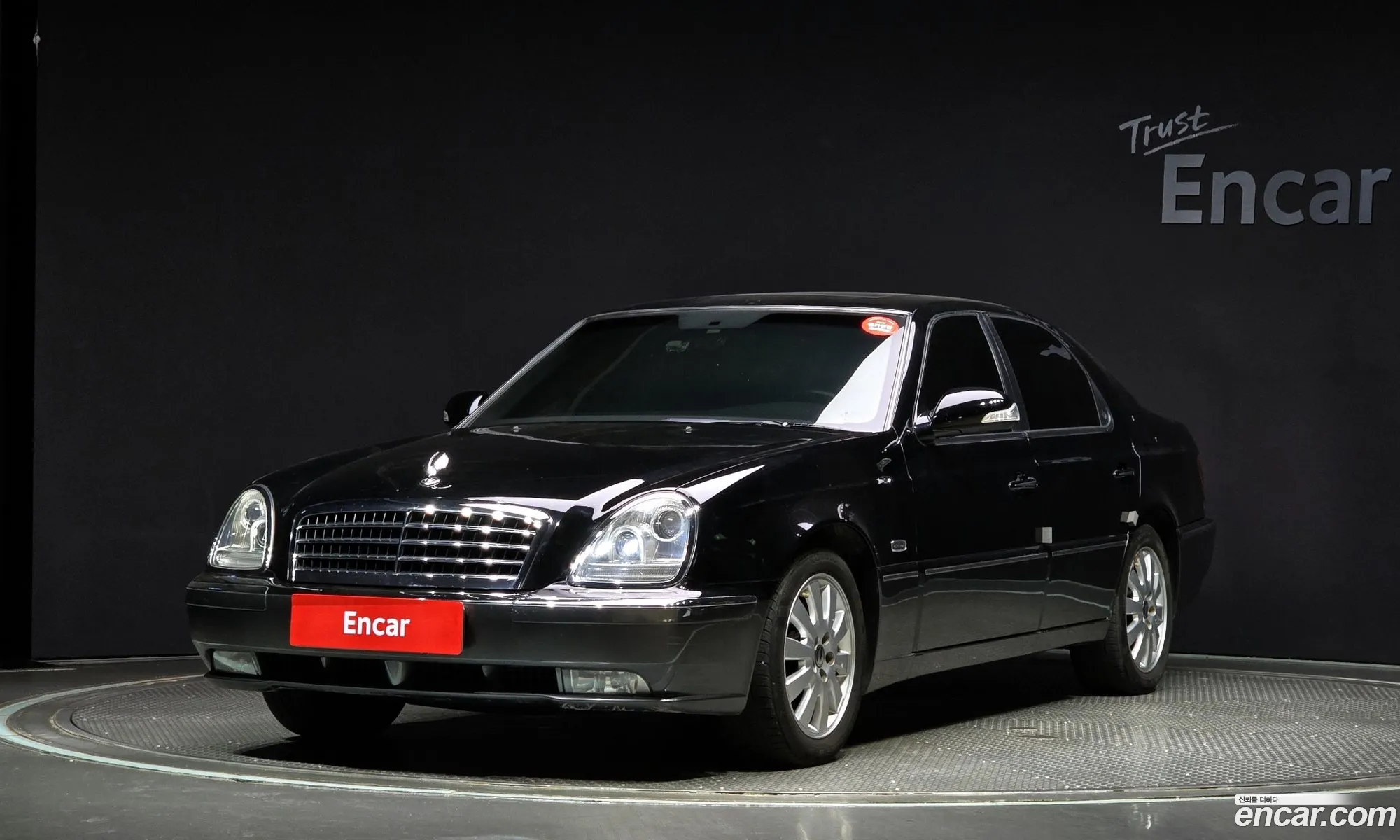 Kg Mobility Ssangyong New Chairman Cm500S Trium - фотография 8401773