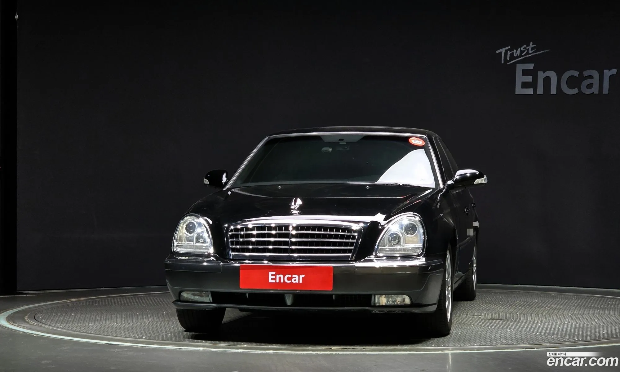 Kg Mobility Ssangyong New Chairman Cm500S Trium - фотография 8401775