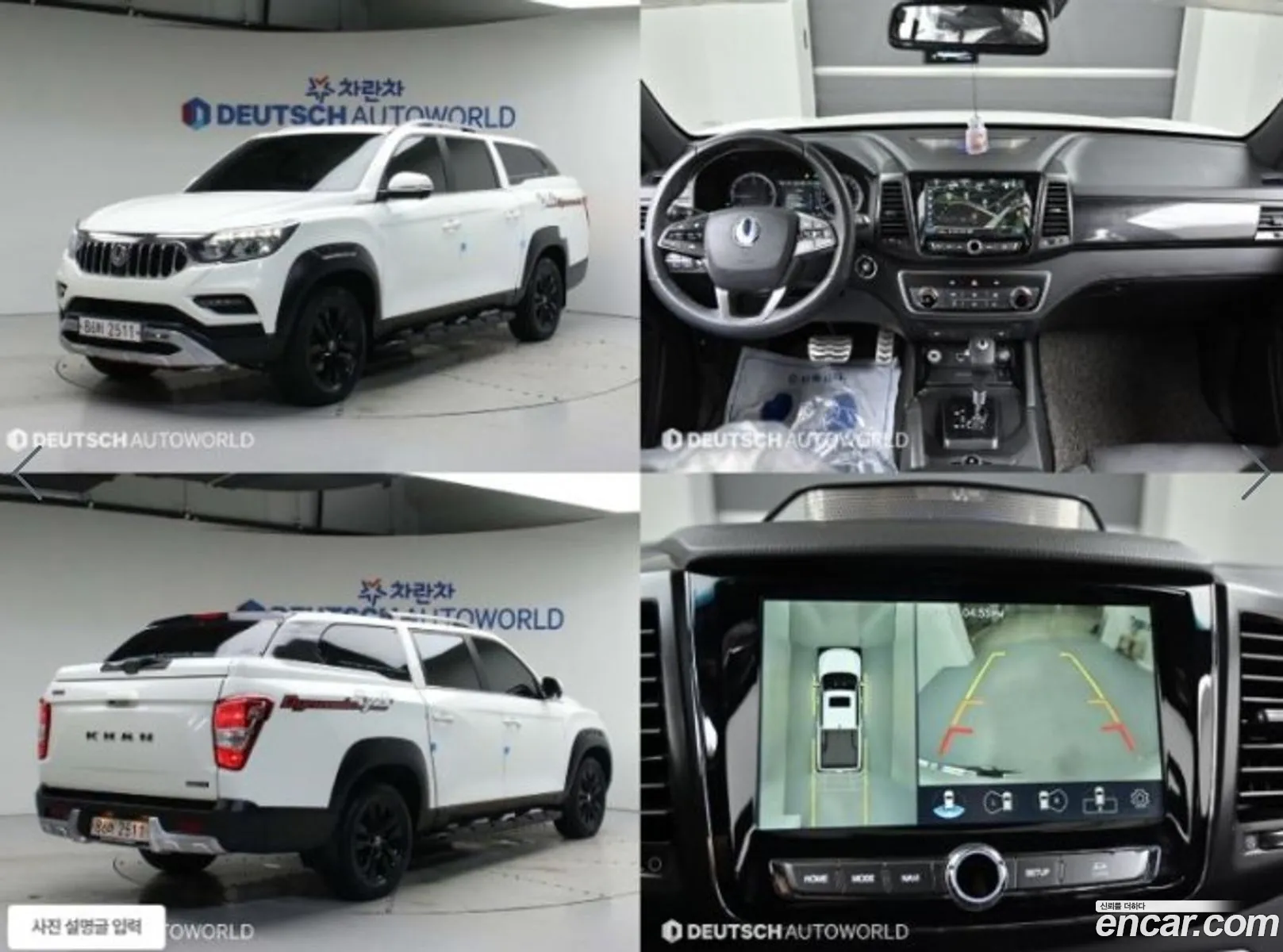 Kg Mobility Ssangyong Rexton Sports Khan Diesel 22 4Wd Dynamic Edition 5 Links - фотография 8234434